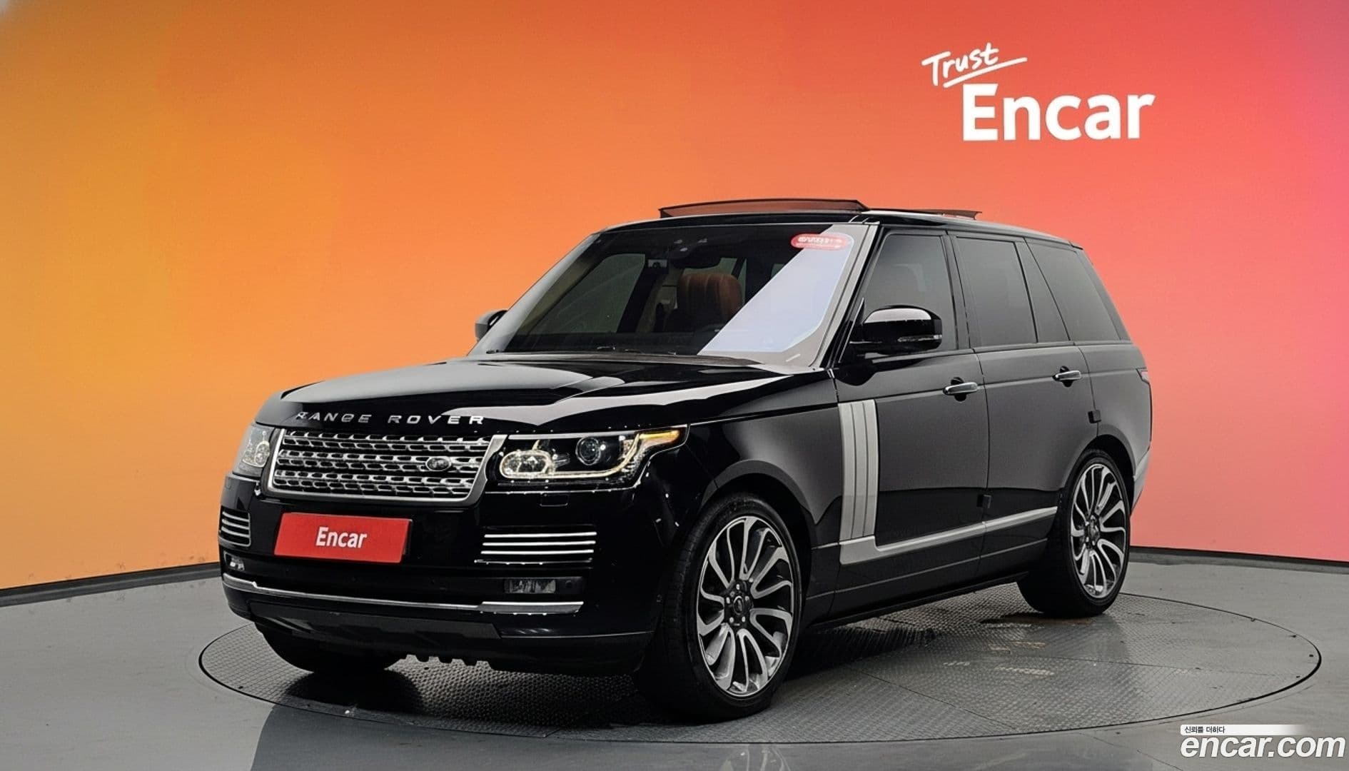 Main__Slider__Photo:Range Rover Land Rover 2017.2-0
