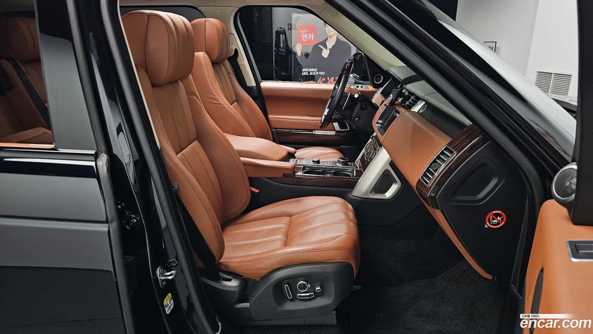 Range Rover Land Rover 2017.2-INNER-036