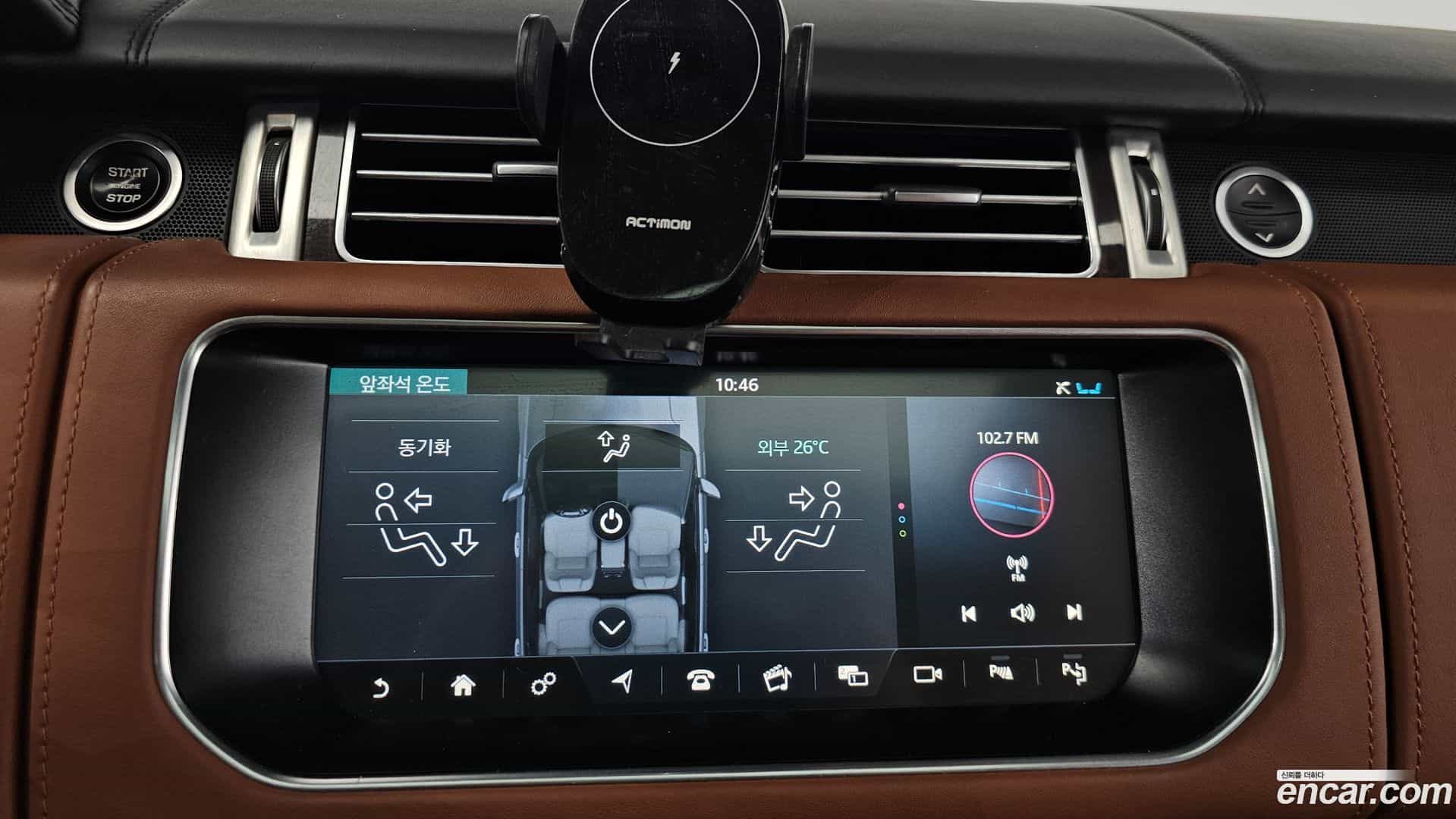 Range Rover Land Rover 2017.2-OPTION-041