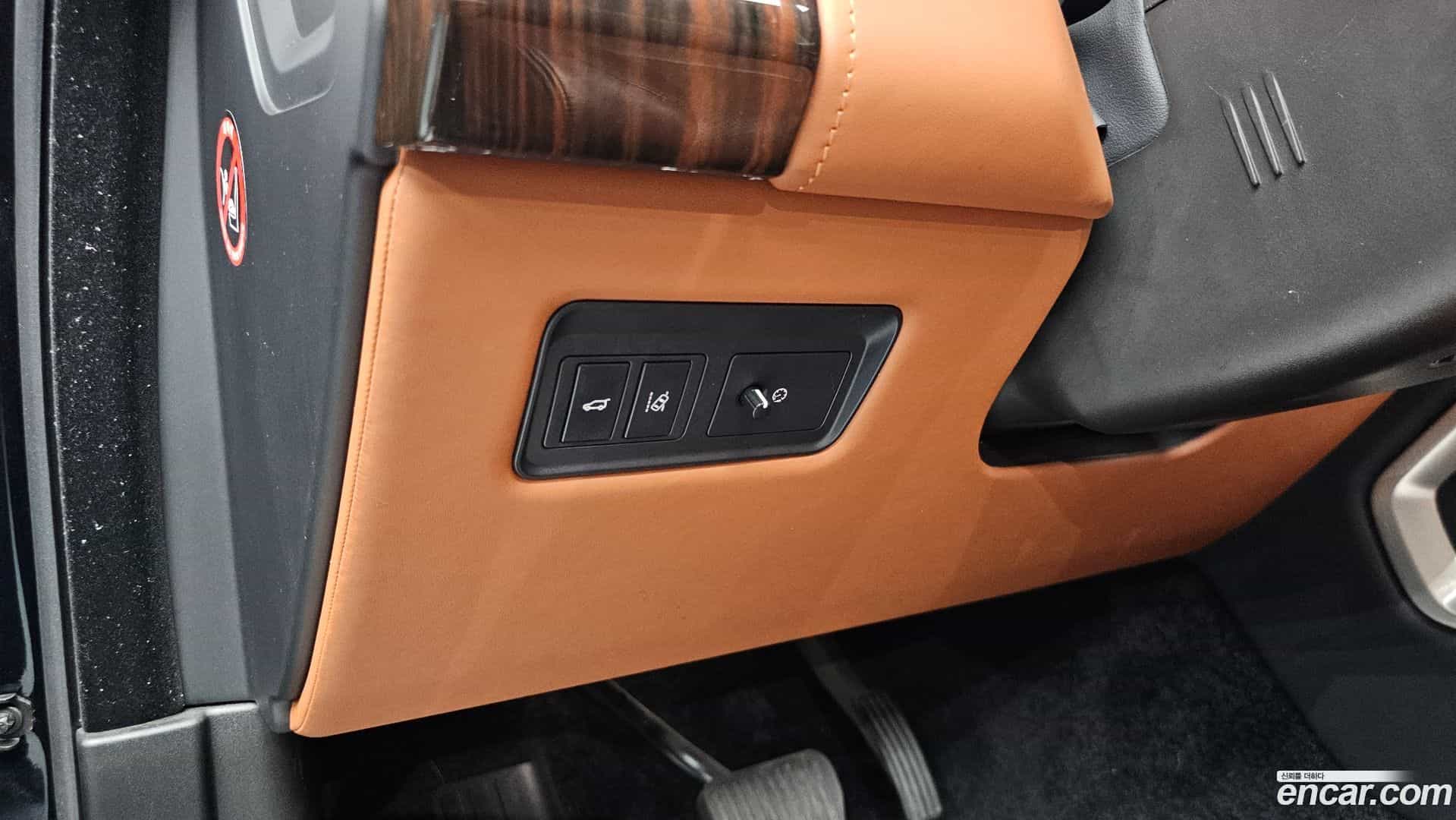 Range Rover Land Rover 2017.2-OPTION-052