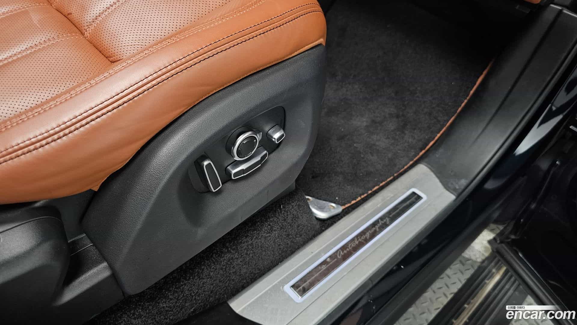 Range Rover Land Rover 2017.2-OPTION-056