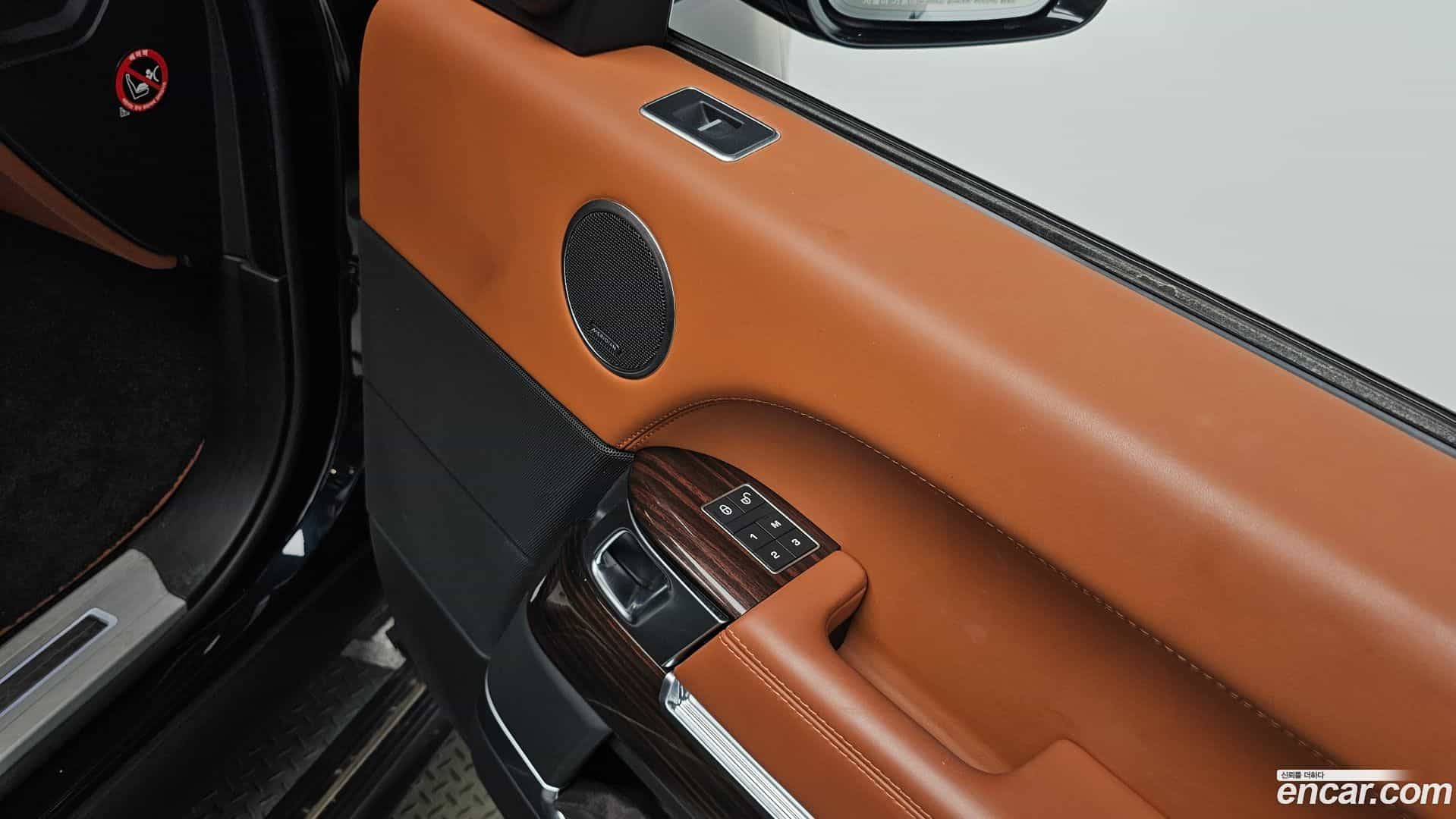 Range Rover Land Rover 2017.2-OPTION-057