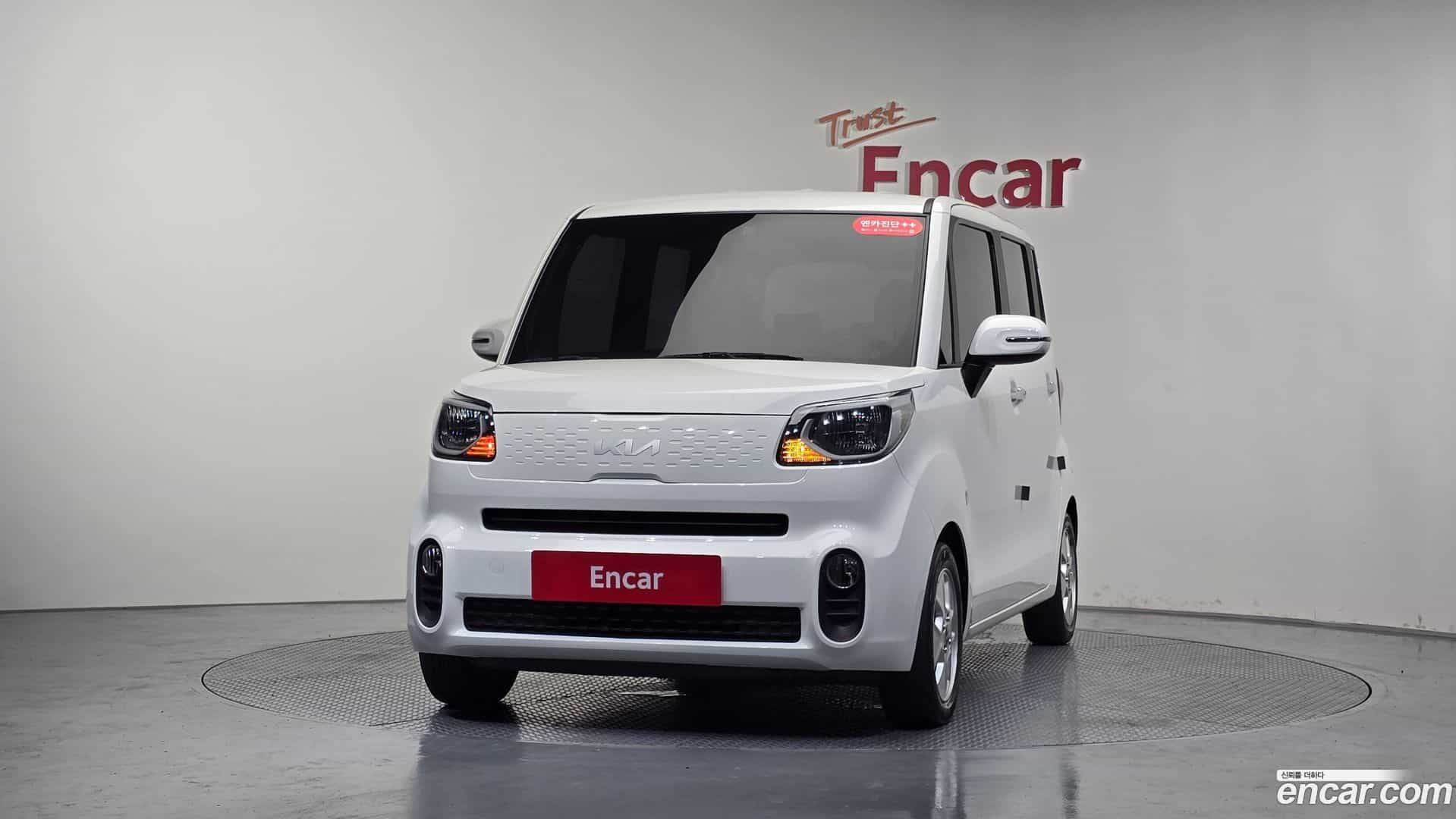 RAY Kia 2022.6-OUTER-003