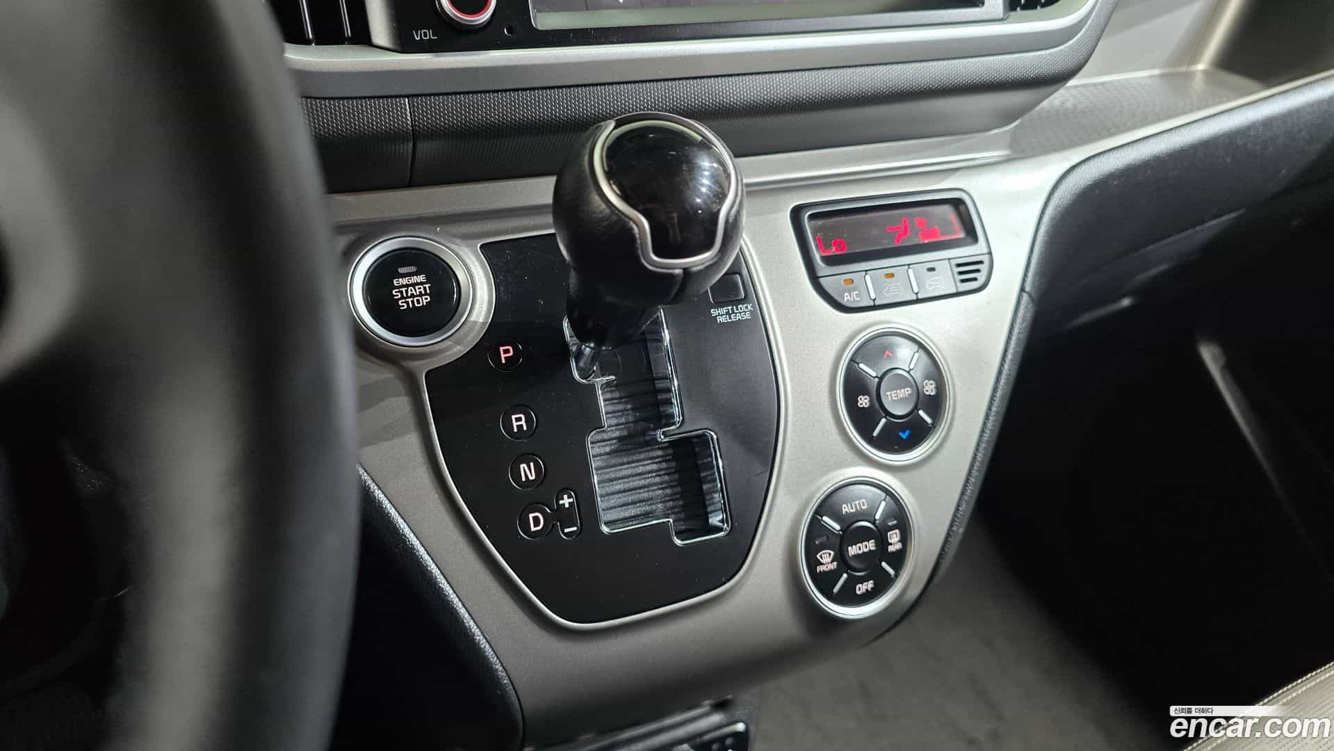 RAY Kia 2022.6-INNER-009