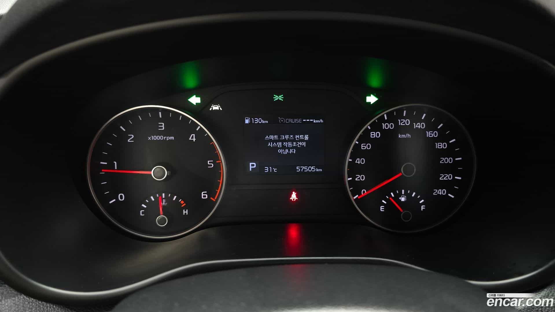 Sportage Kia 2019.5-INNER-008