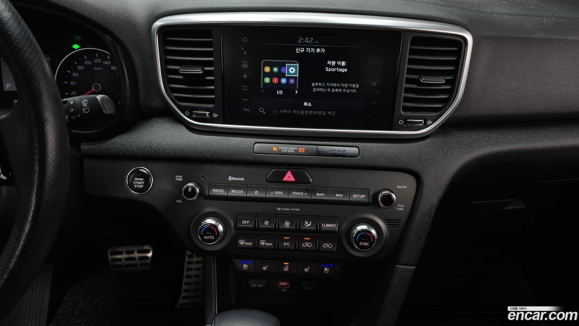 Sportage Kia 2019.5-OPTION-018