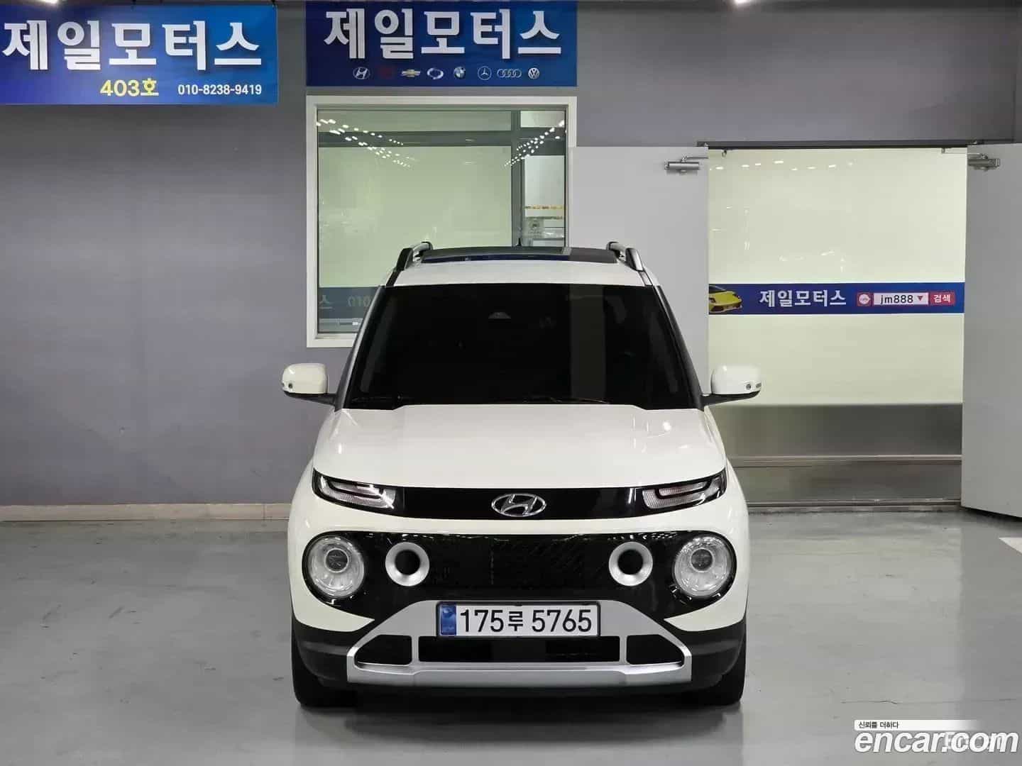 Casper Hyundai 2022.3-OUTER-006