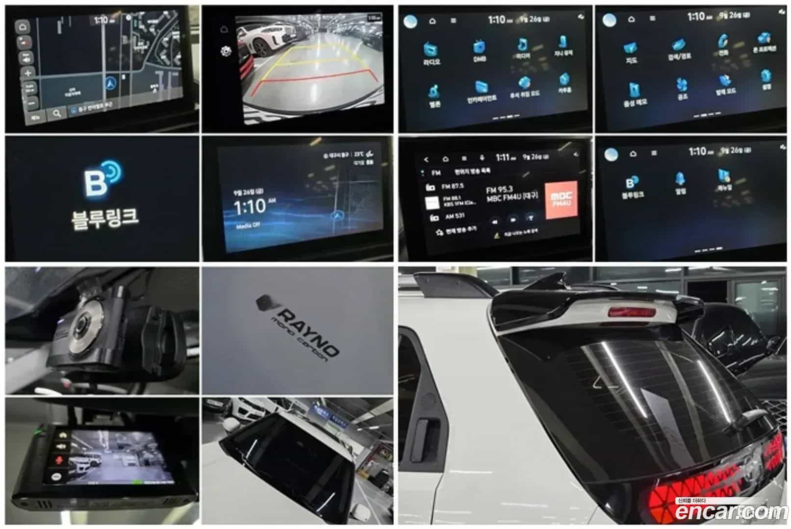 Casper Hyundai 2022.3-OPTION-019