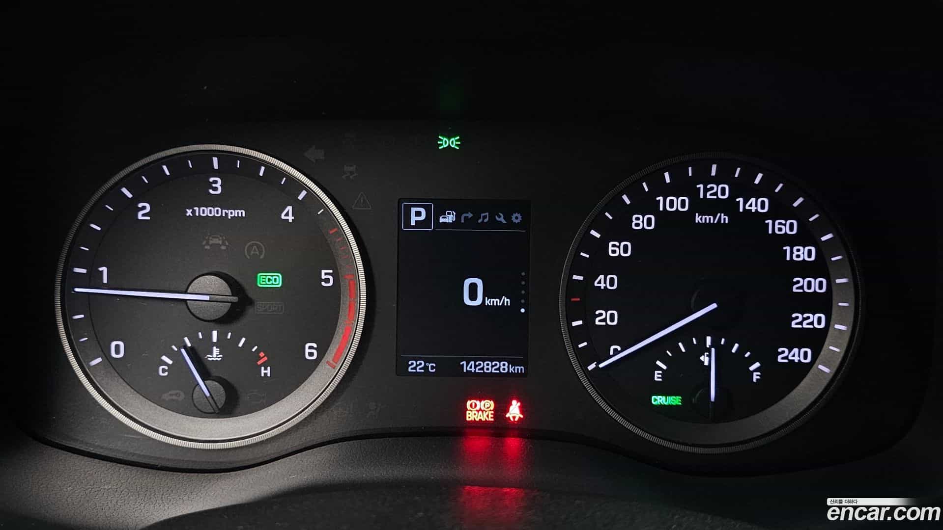 Tucson Hyundai 2017.4-INNER-008