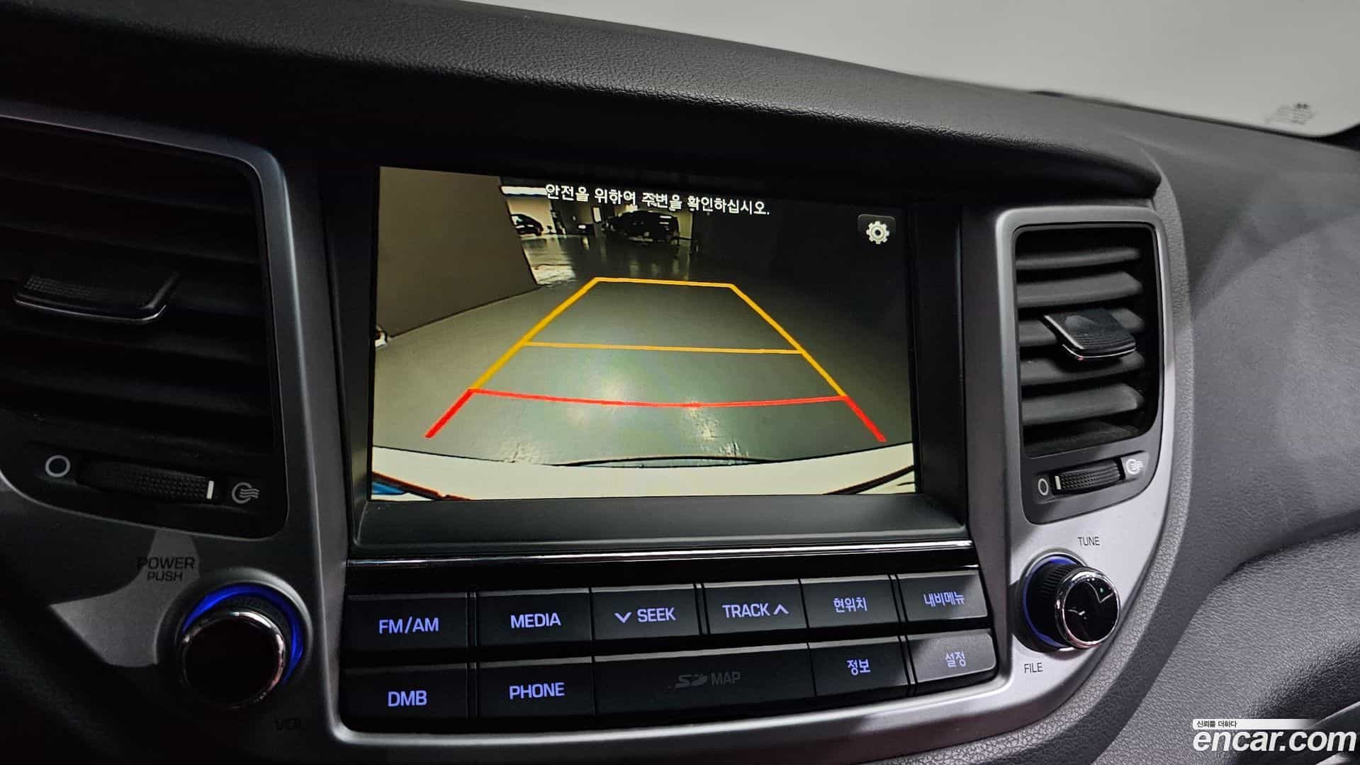 Tucson Hyundai 2017.4-OPTION-020