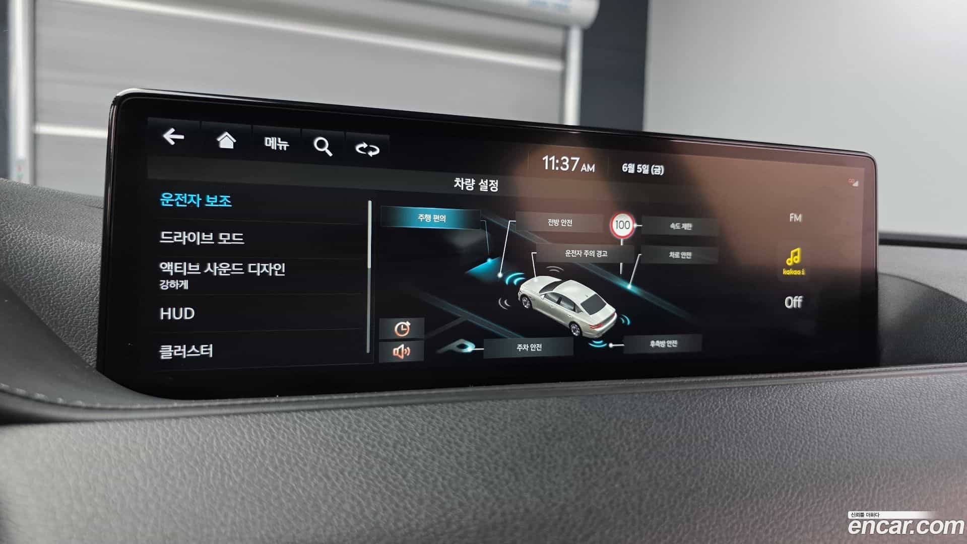 G80 Genesis 2021.11-OPTION-042