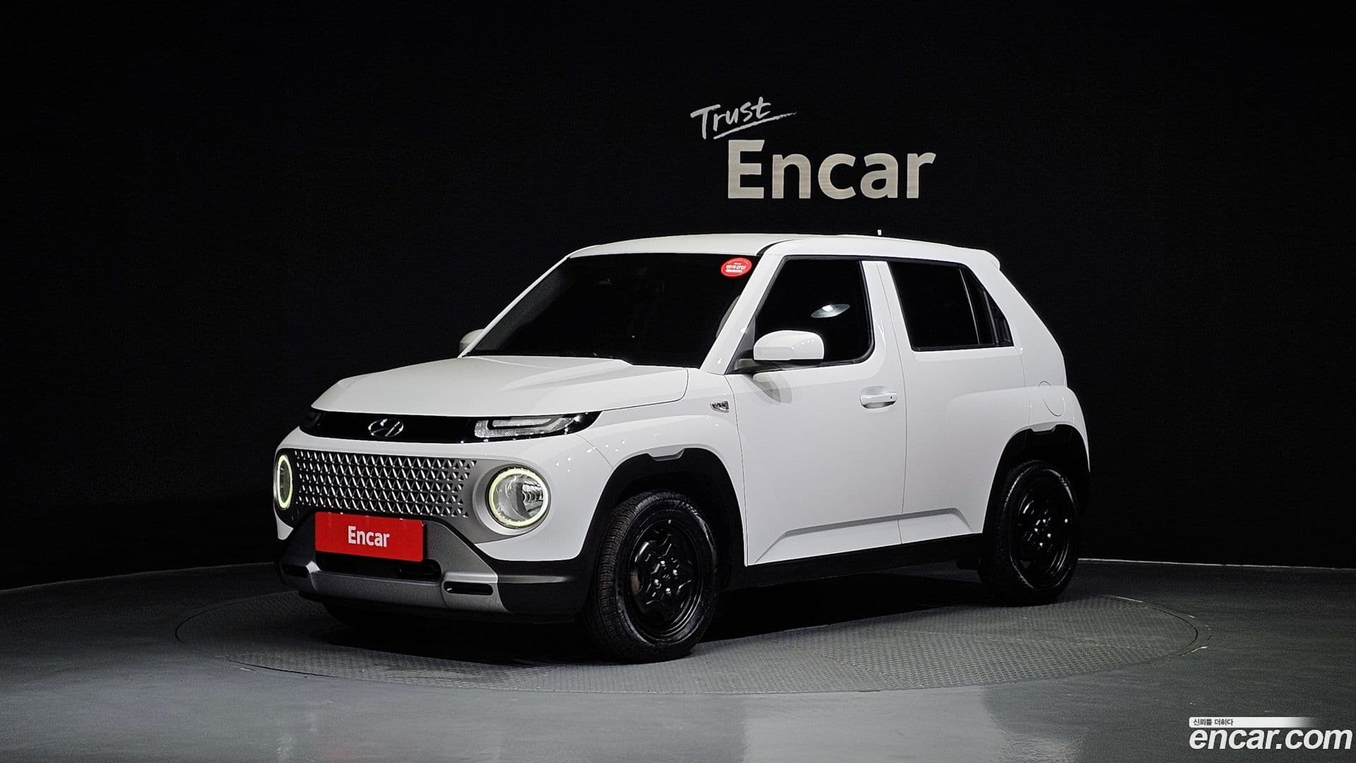 Main__Slider__Photo:Casper Hyundai 2022.3-0