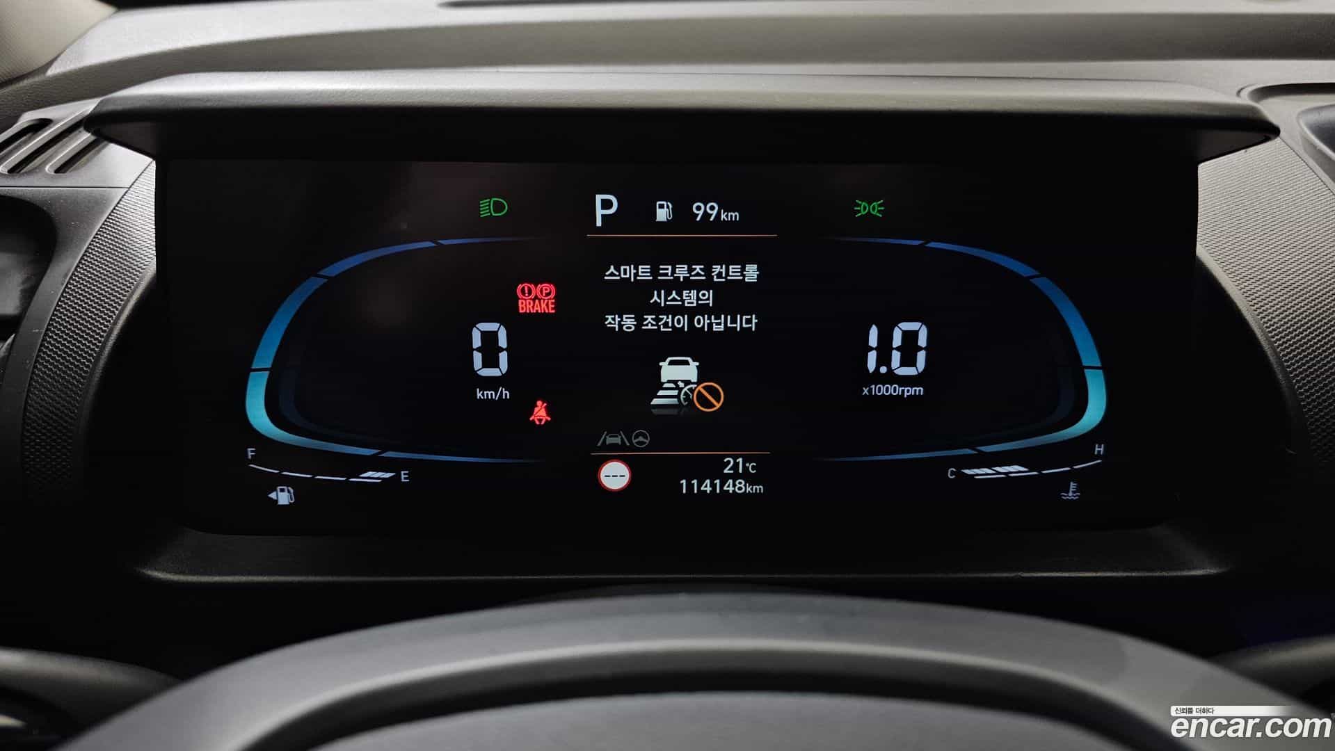 Casper Hyundai 2022.3-INNER-008