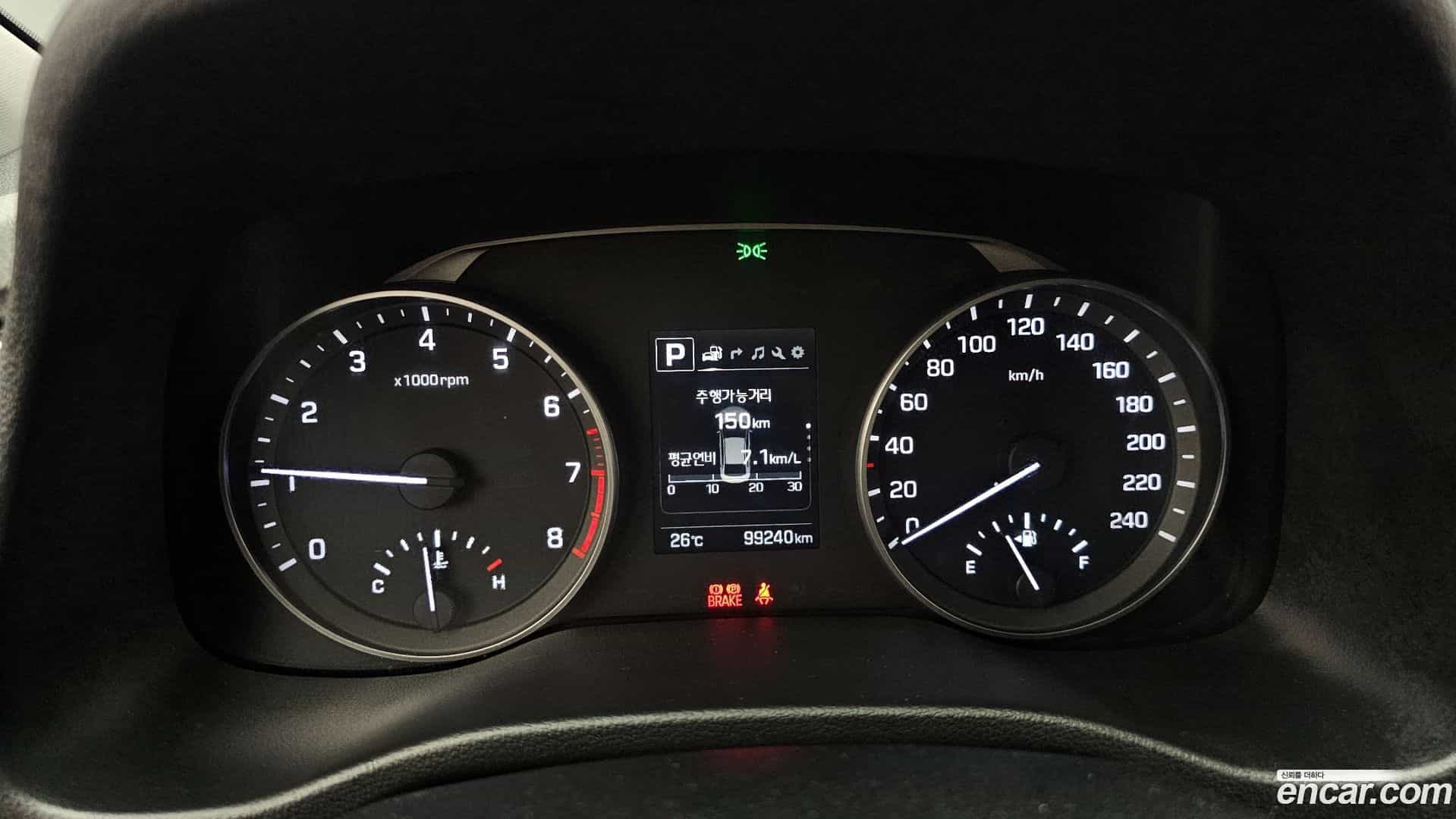 AVANTE Hyundai 2017.4-INNER-008