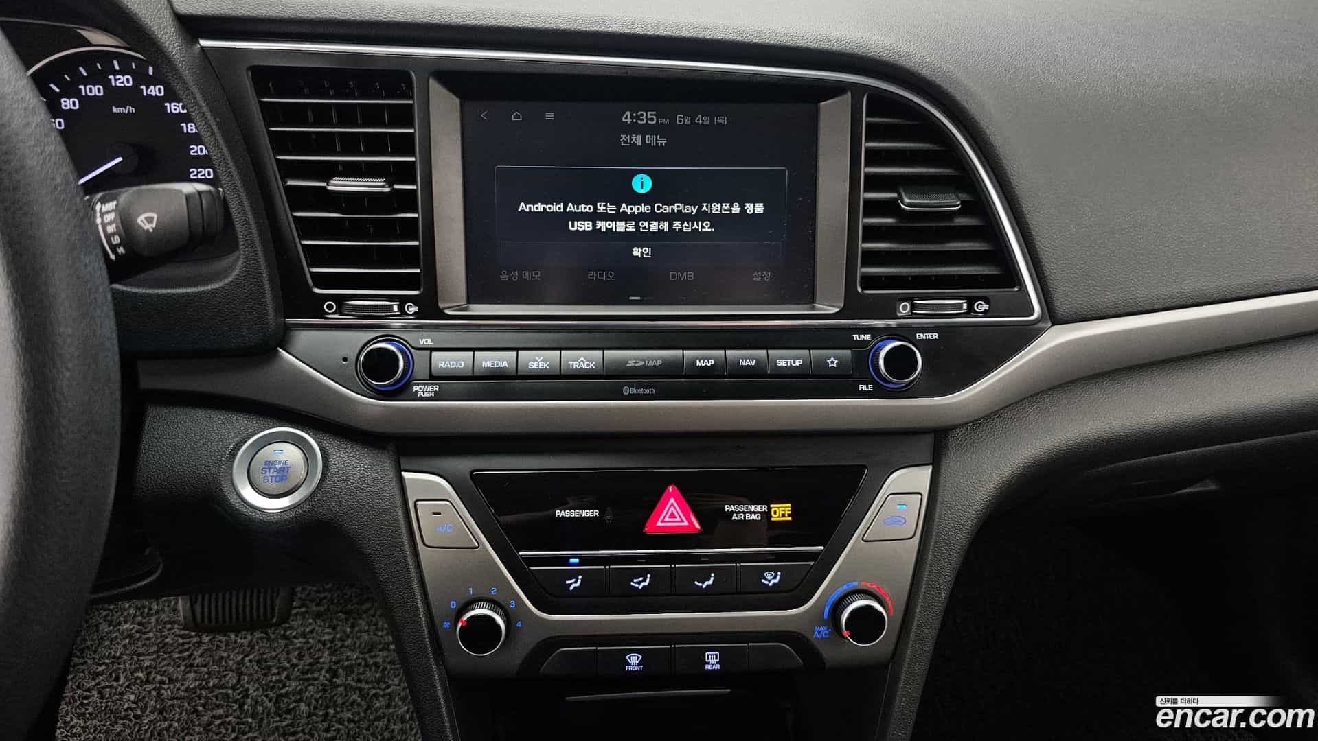 AVANTE Hyundai 2017.4-OPTION-018