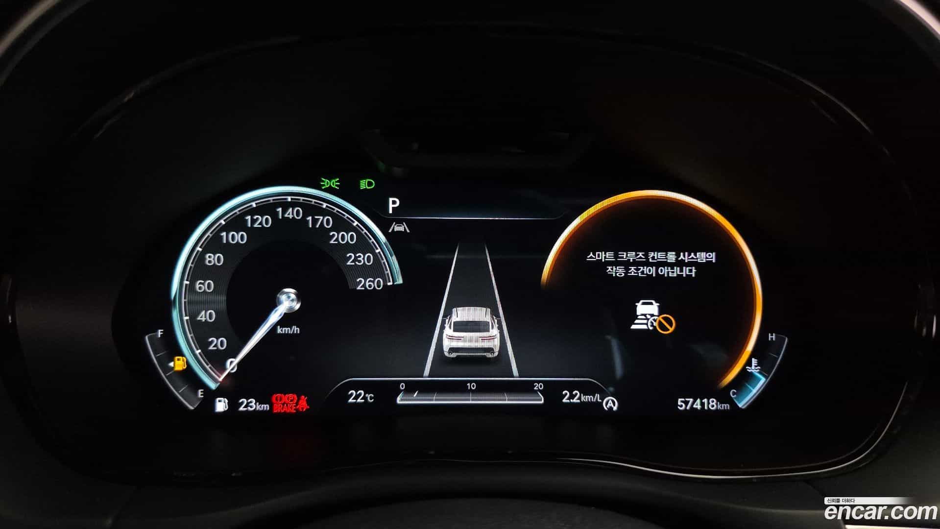 GV70 Genesis 2022.2-INNER-008