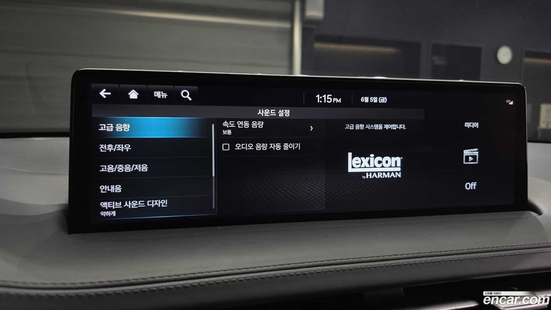 GV70 Genesis 2022.2-OPTION-019
