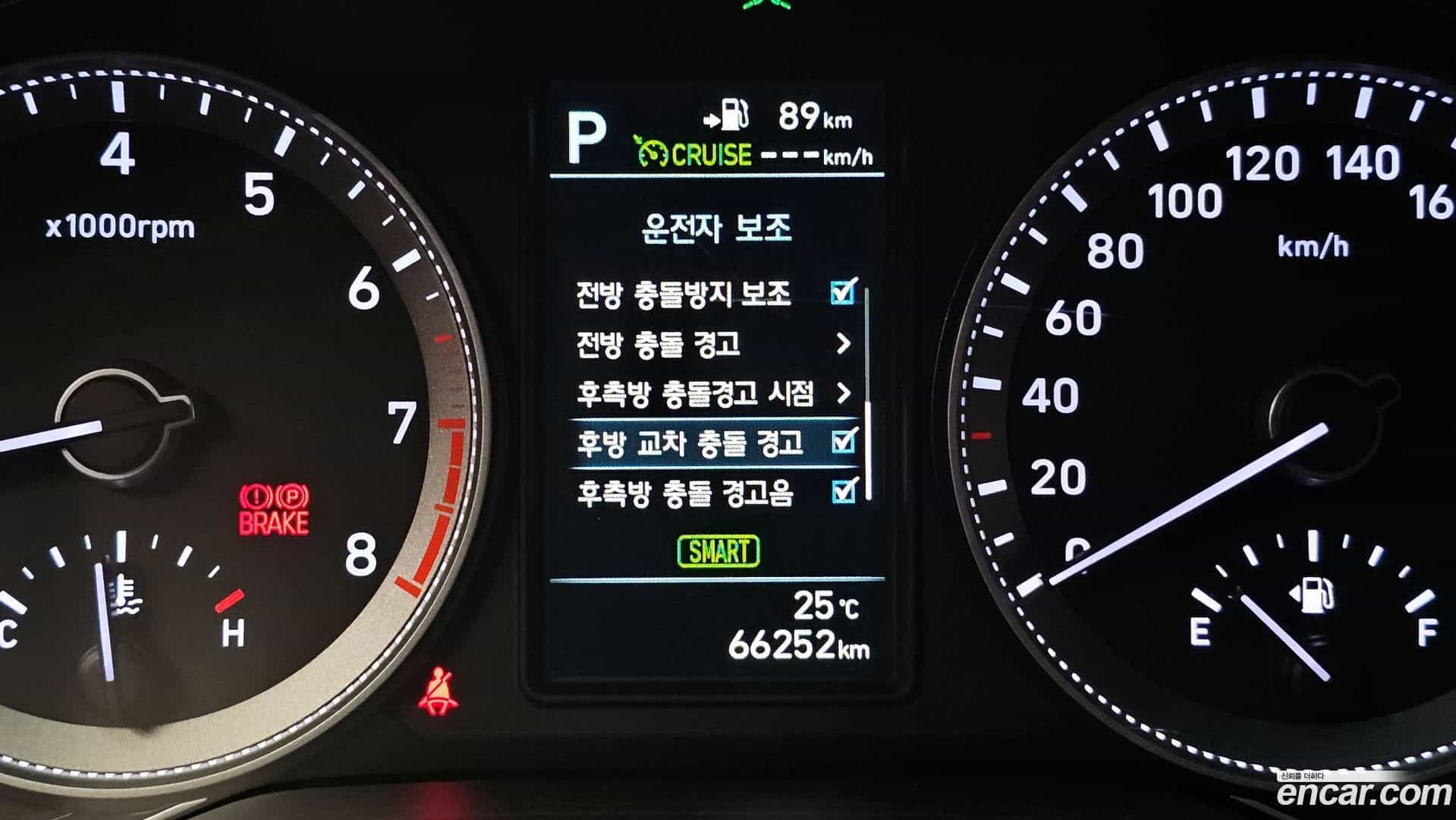 Grandeur Hyundai 2019.9-OPTION-020
