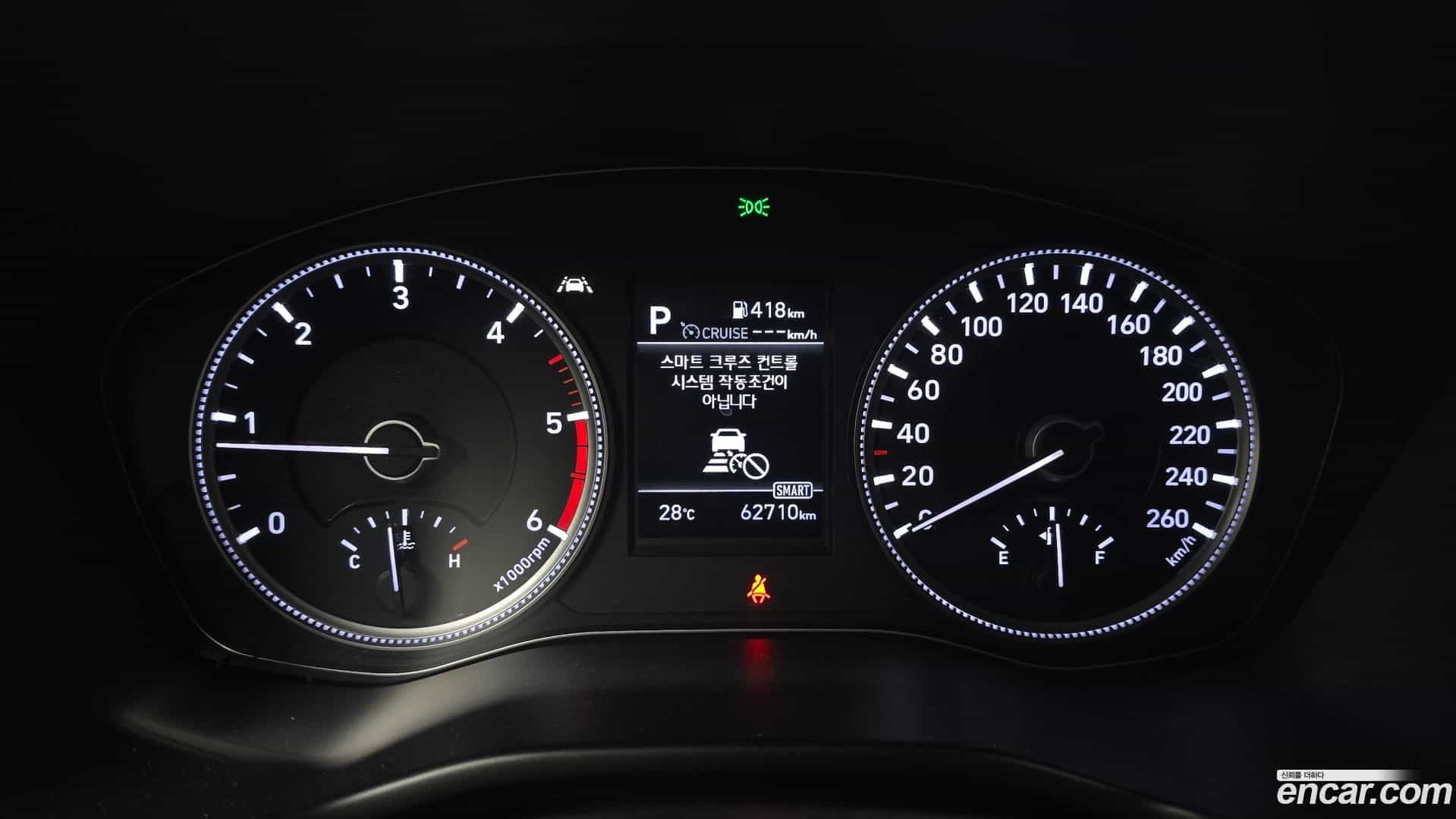 Santafe Hyundai 2018.2-INNER-008