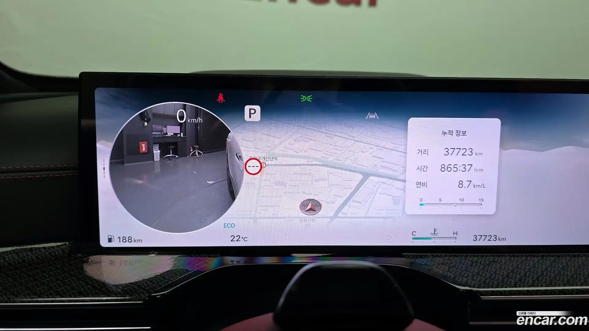 GV80 Genesis 2024.4-INNER-008