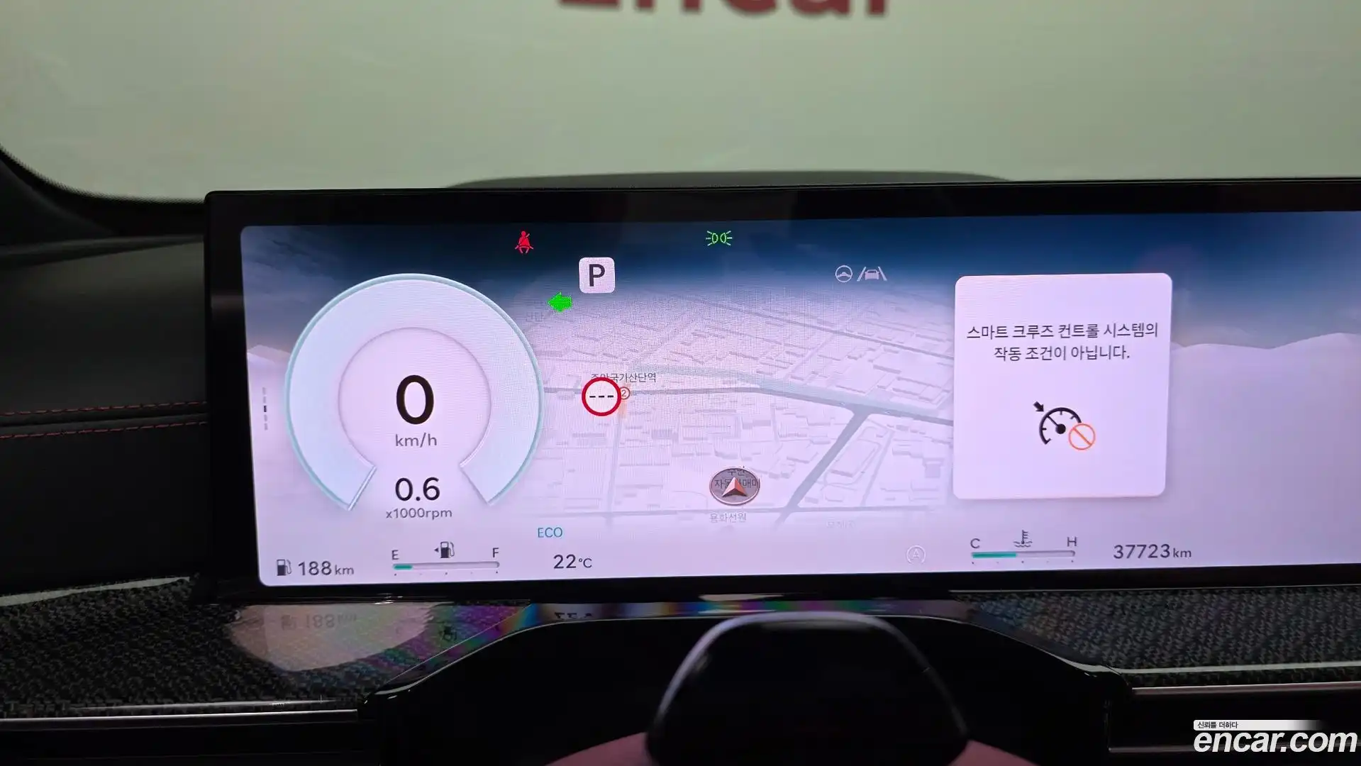 GV80 Genesis 2024.4-OPTION-048