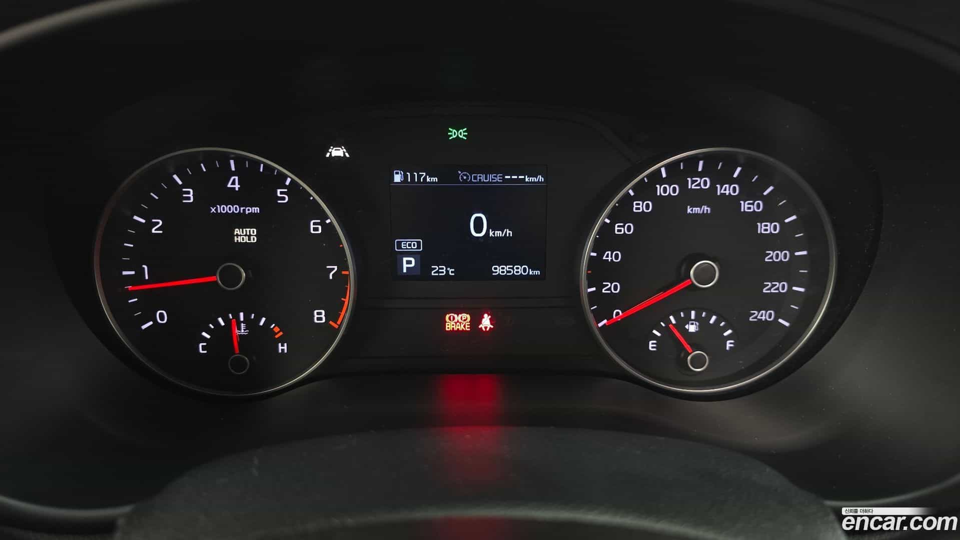 Sportage Kia 2019.0-INNER-008