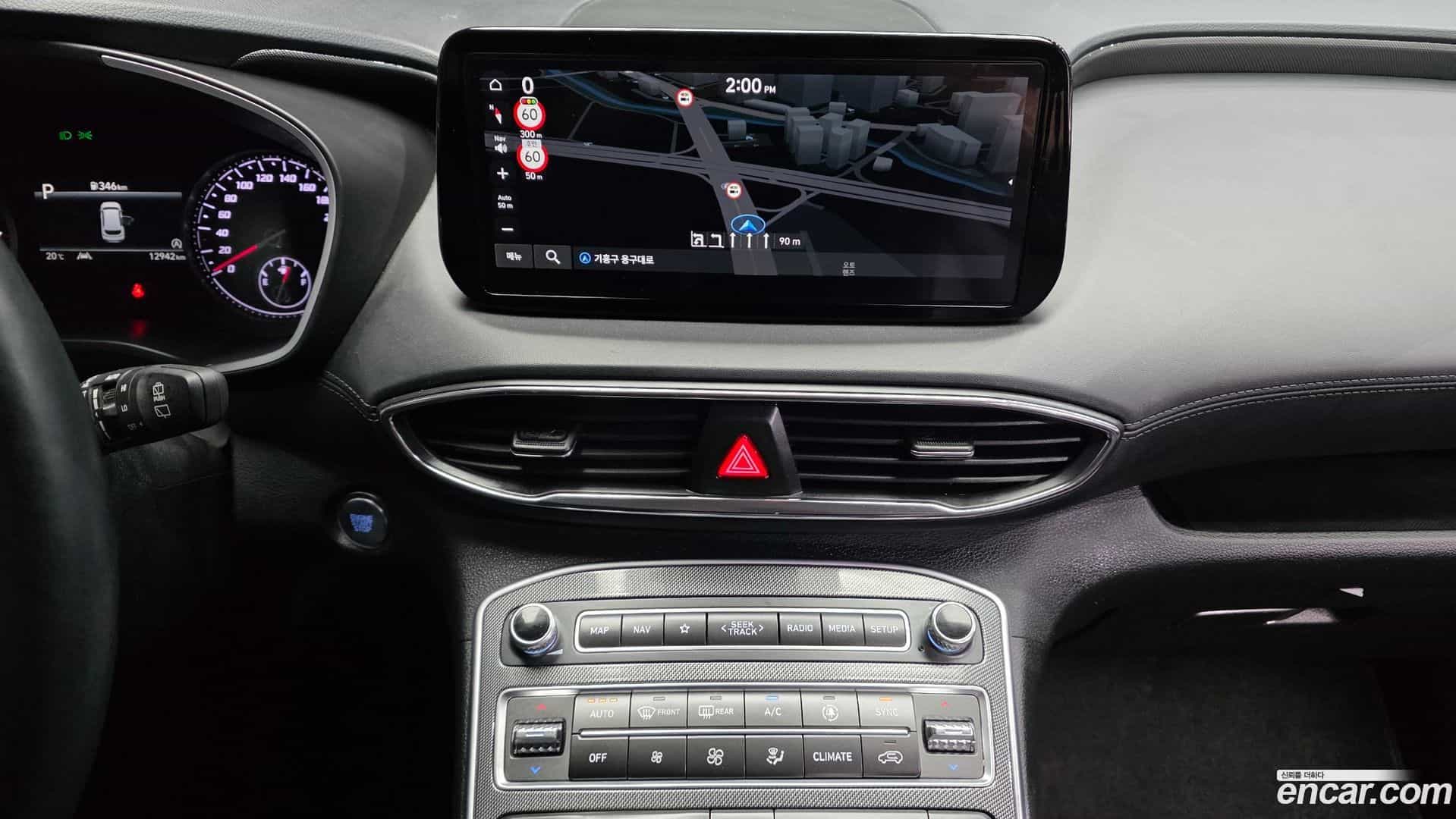 Santafe Hyundai 2022.11-OPTION-019