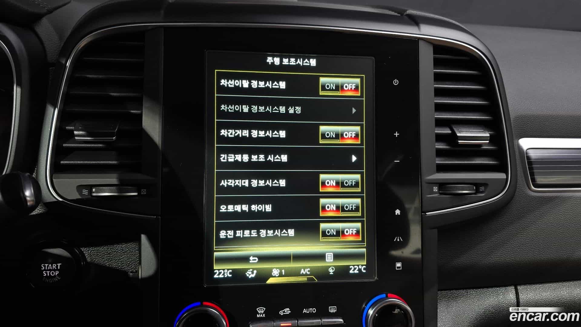 QM6 Renault Korea 2022.6-OPTION-020