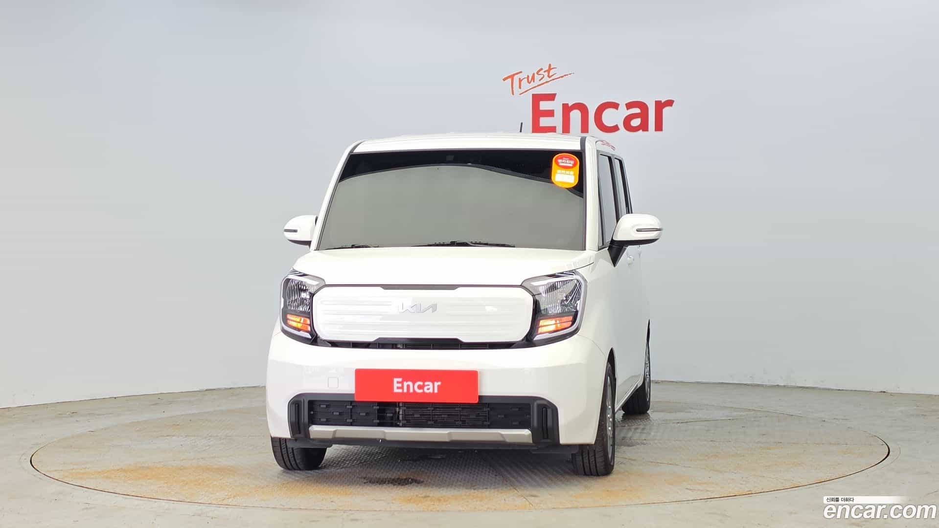 RAY Kia 2023.9-OUTER-003