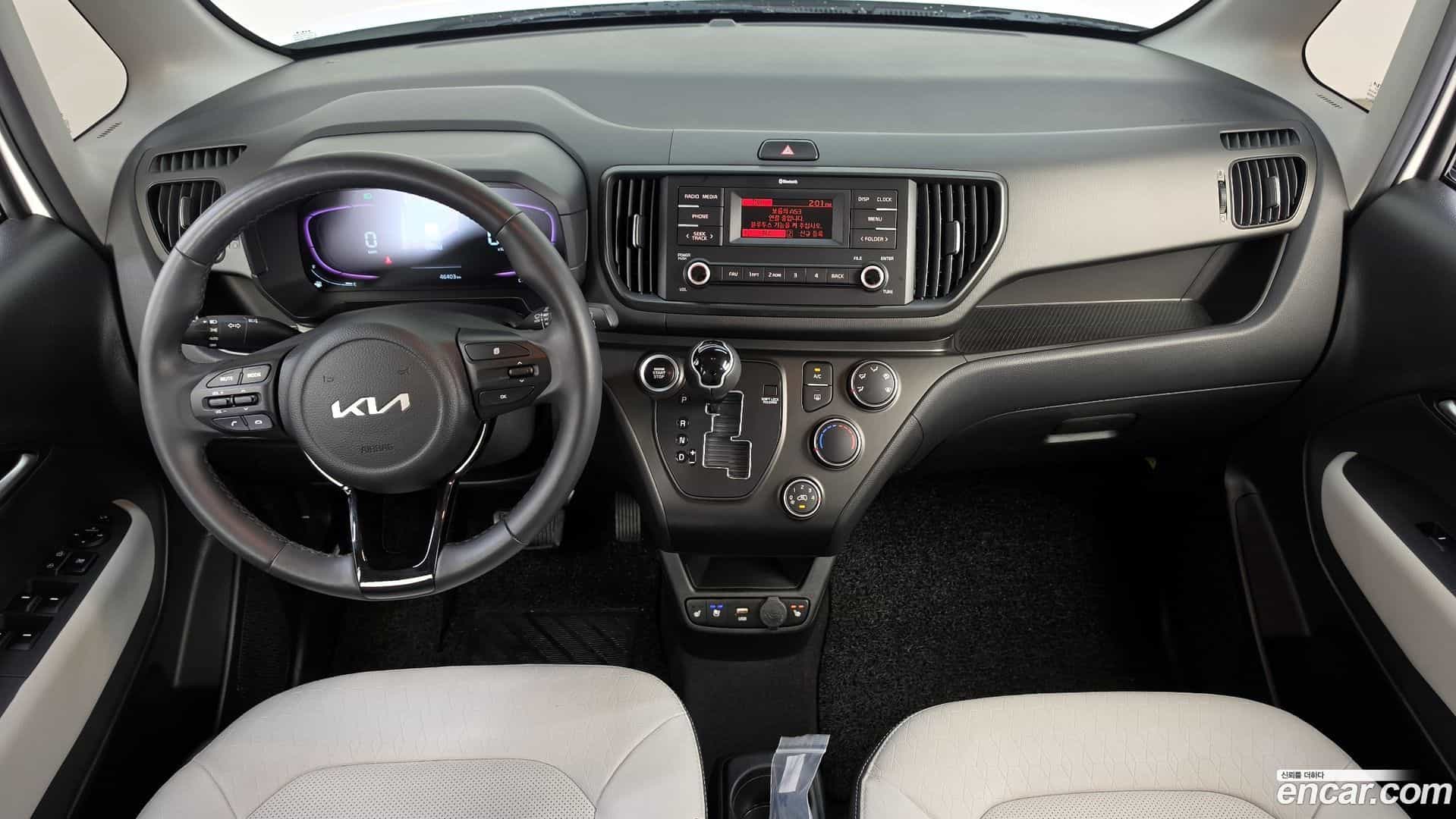 RAY Kia 2023.9-INNER-007