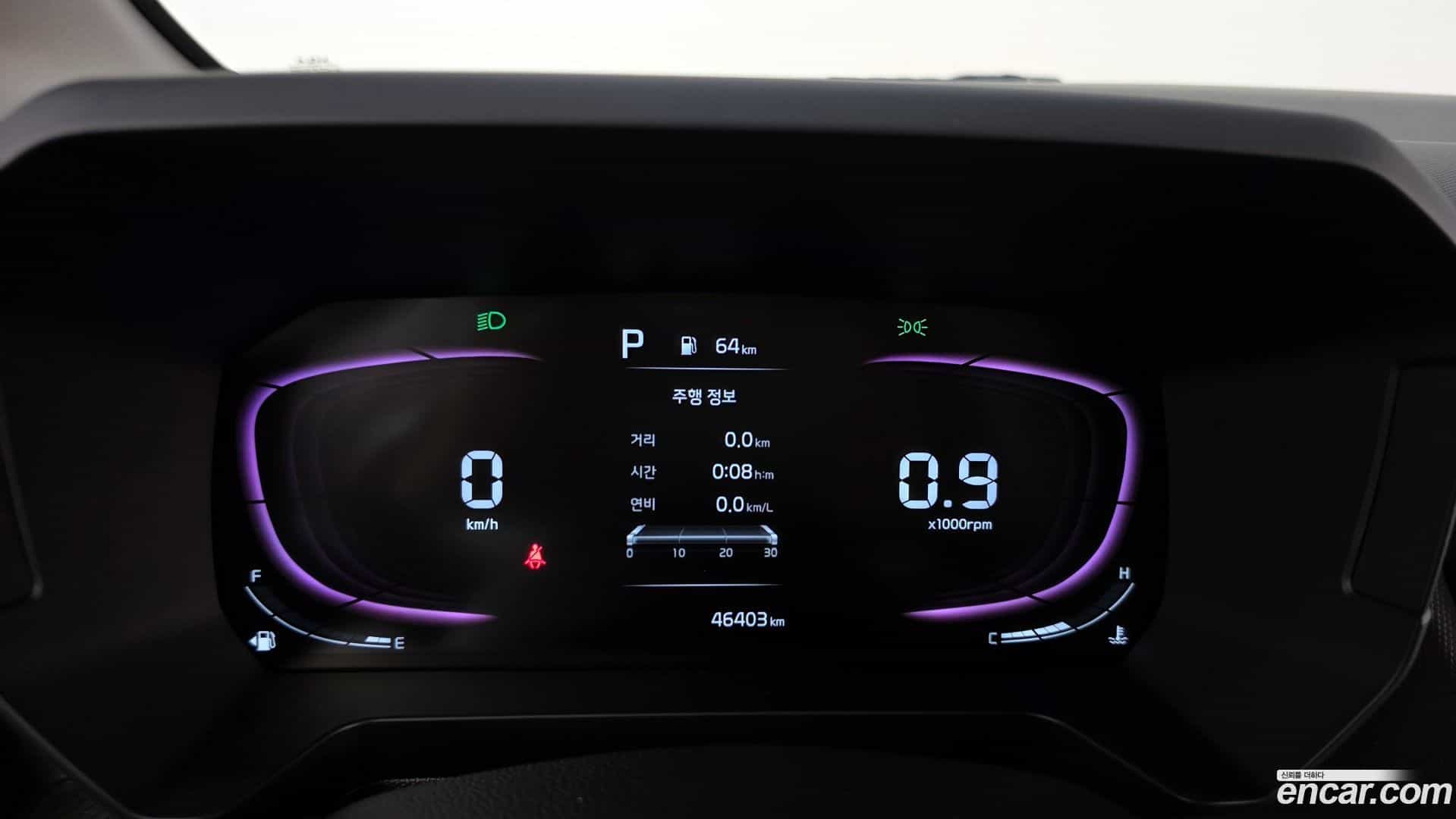 RAY Kia 2023.9-INNER-008