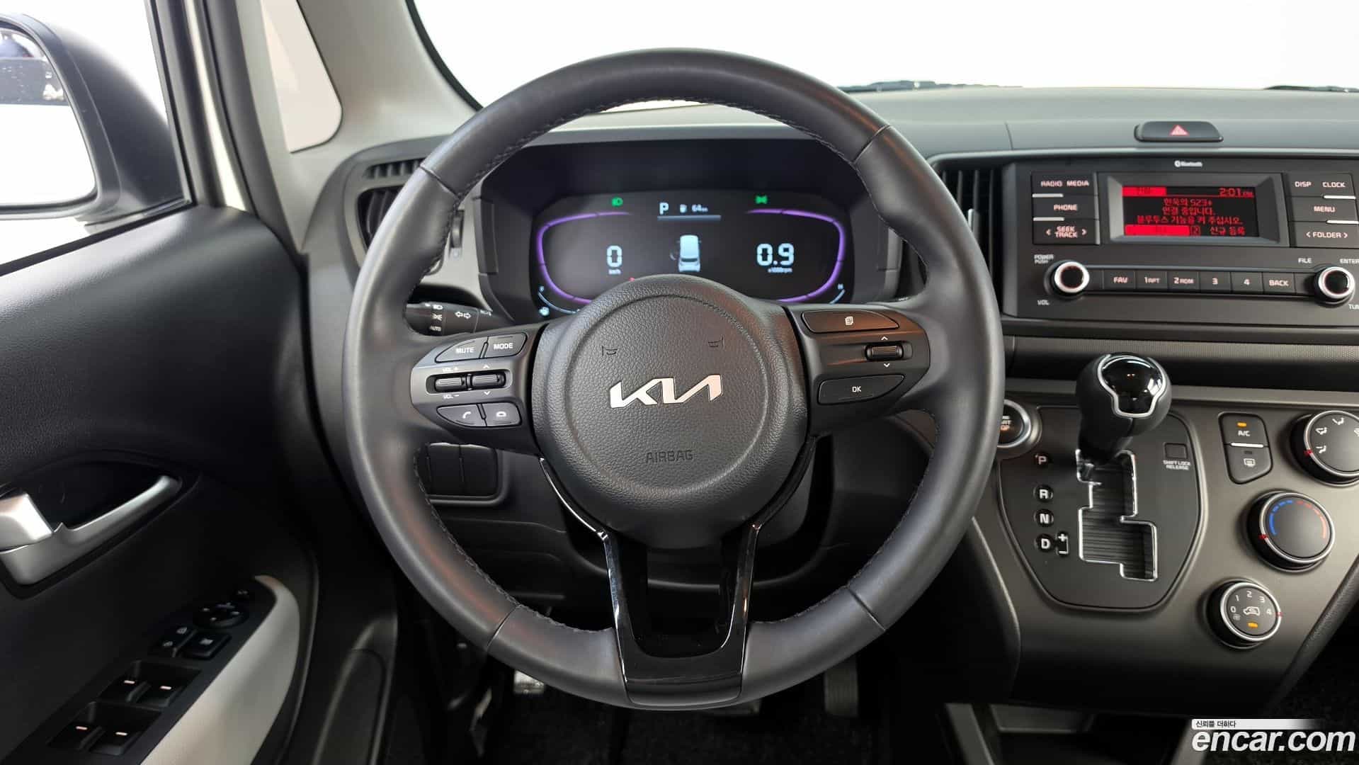 RAY Kia 2023.9-OPTION-016