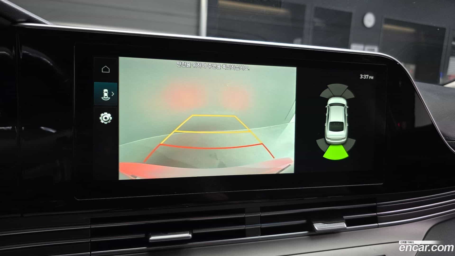 Grandeur Hyundai 2019.11-OPTION-020