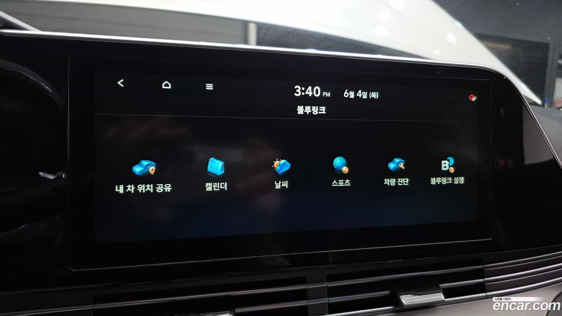 Grandeur Hyundai 2019.11-OPTION-040