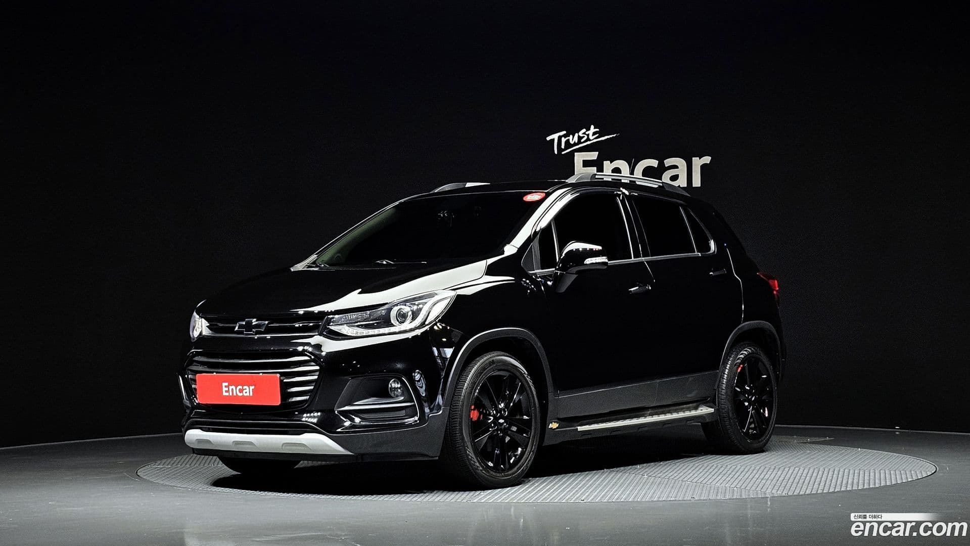 Main__Slider__Photo:Trax Chevrolet 2019.0-0