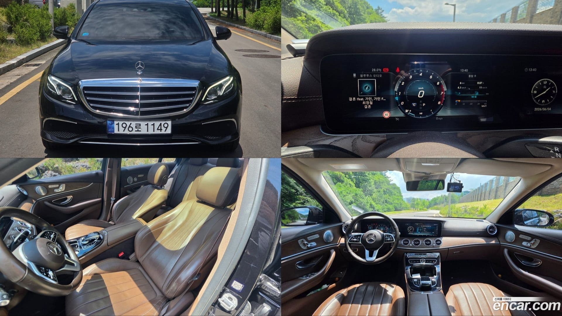 Main__Slider__Photo:E-Class Mercedes-Benz 2019.5-0