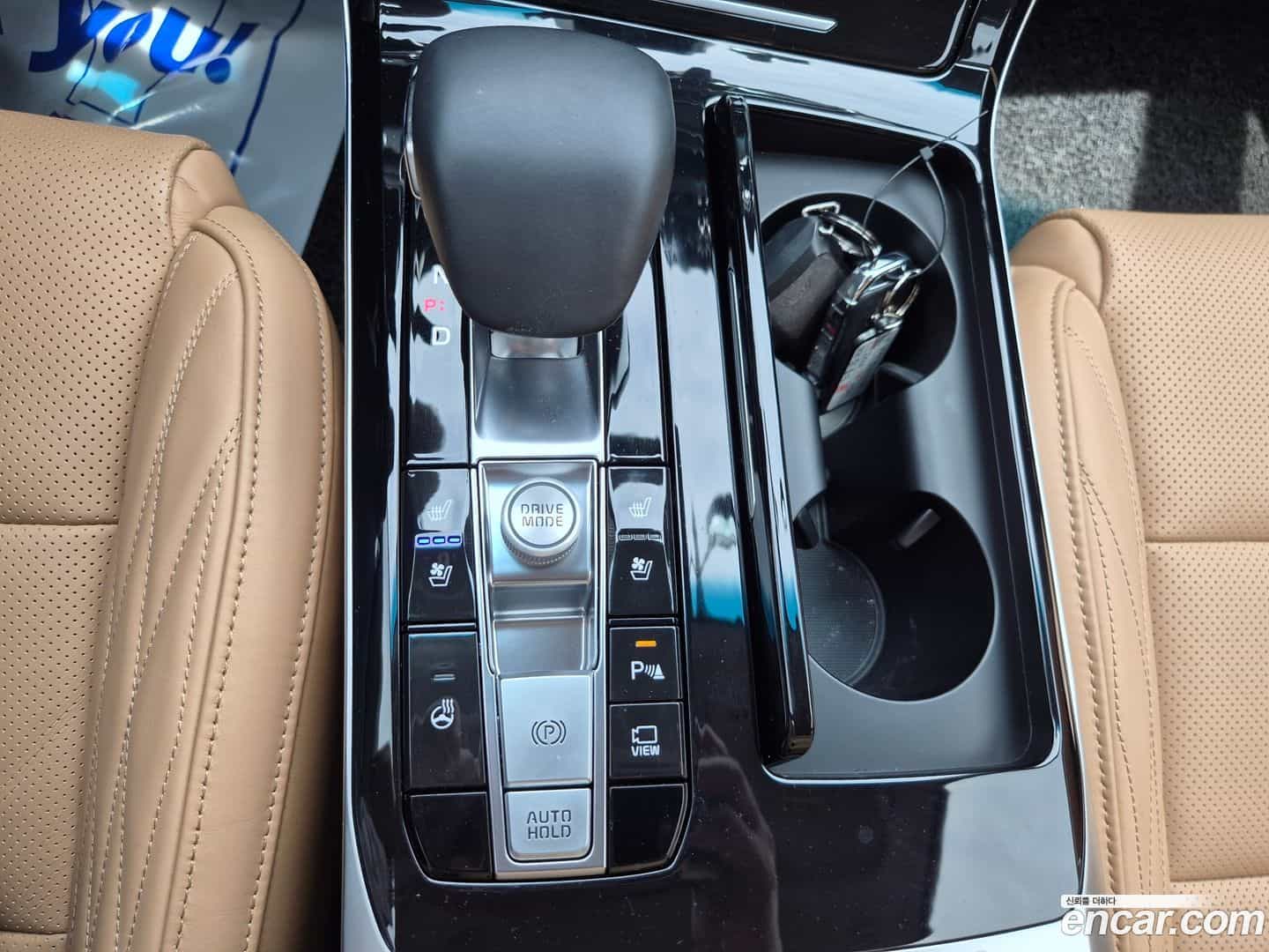 K7 Kia 2020.8-OUTER-006