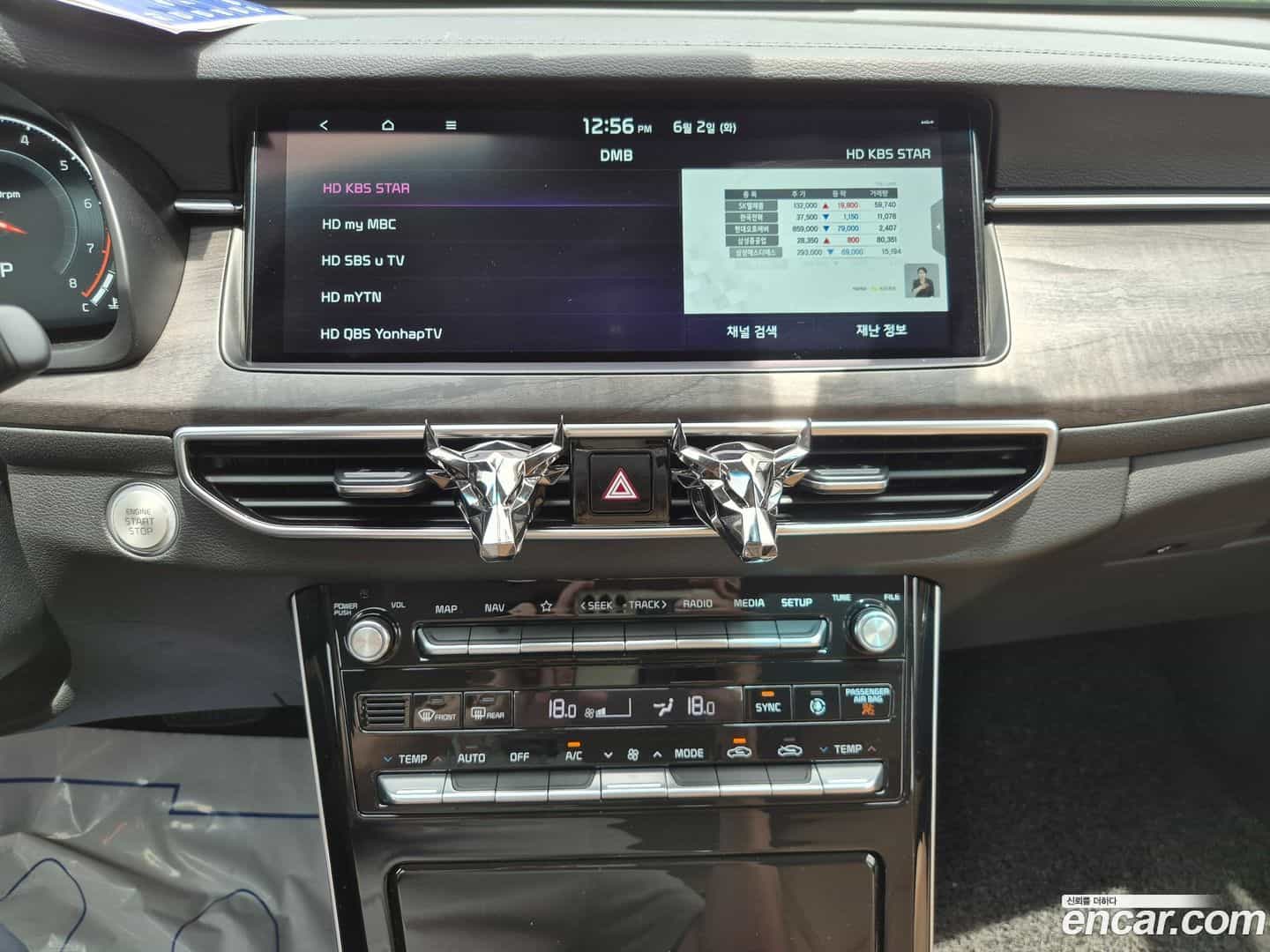 K7 Kia 2020.8-OPTION-016