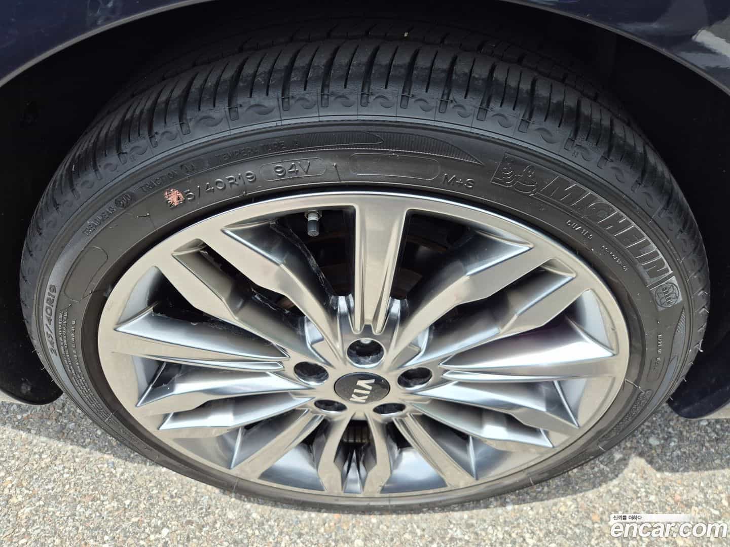 K7 Kia 2020.8-OPTION-021