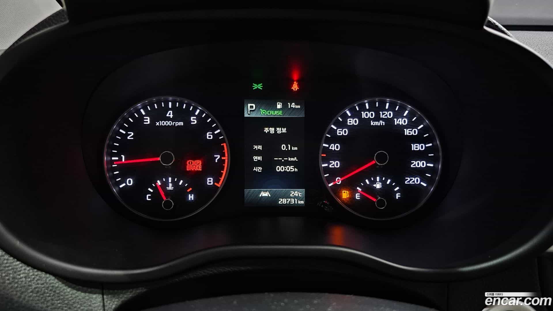 morning Kia 2022.8-INNER-008