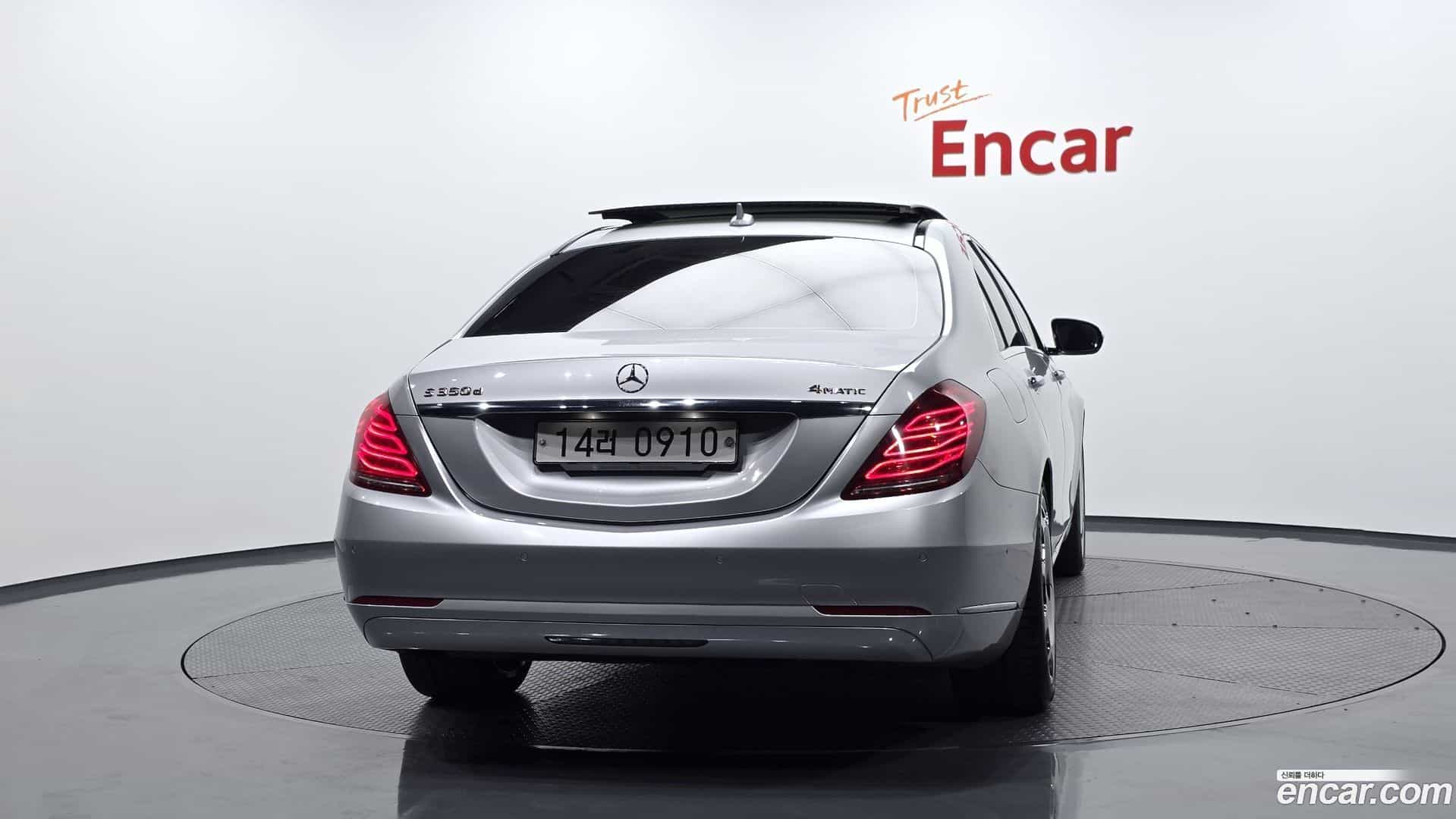 S-Class Mercedes-Benz 2015.10-OUTER-004