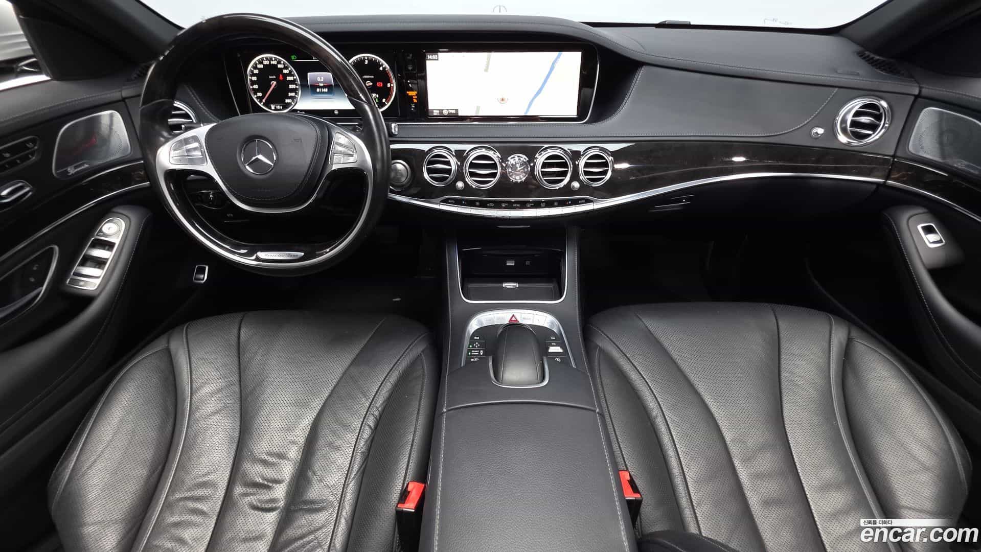S-Class Mercedes-Benz 2015.10-INNER-007