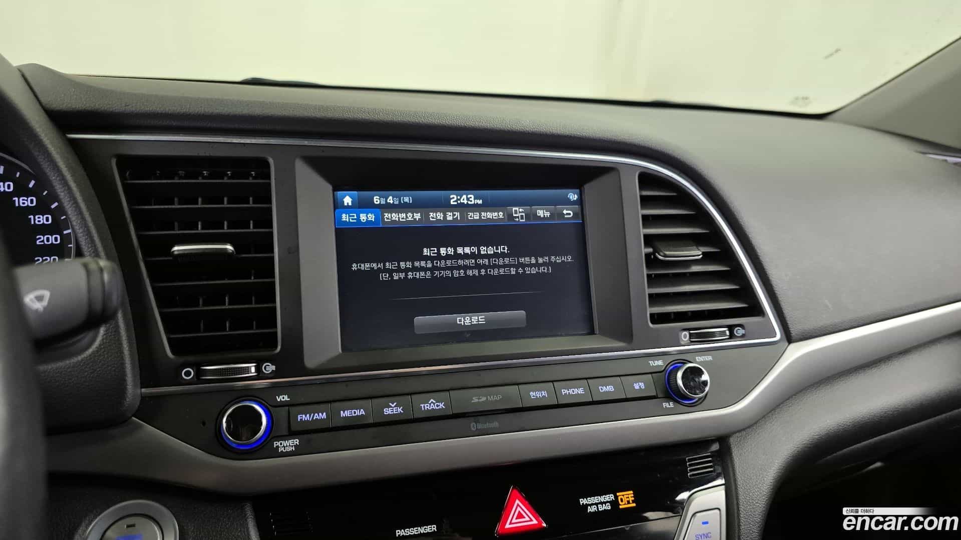 AVANTE Hyundai 2016.9-OPTION-043