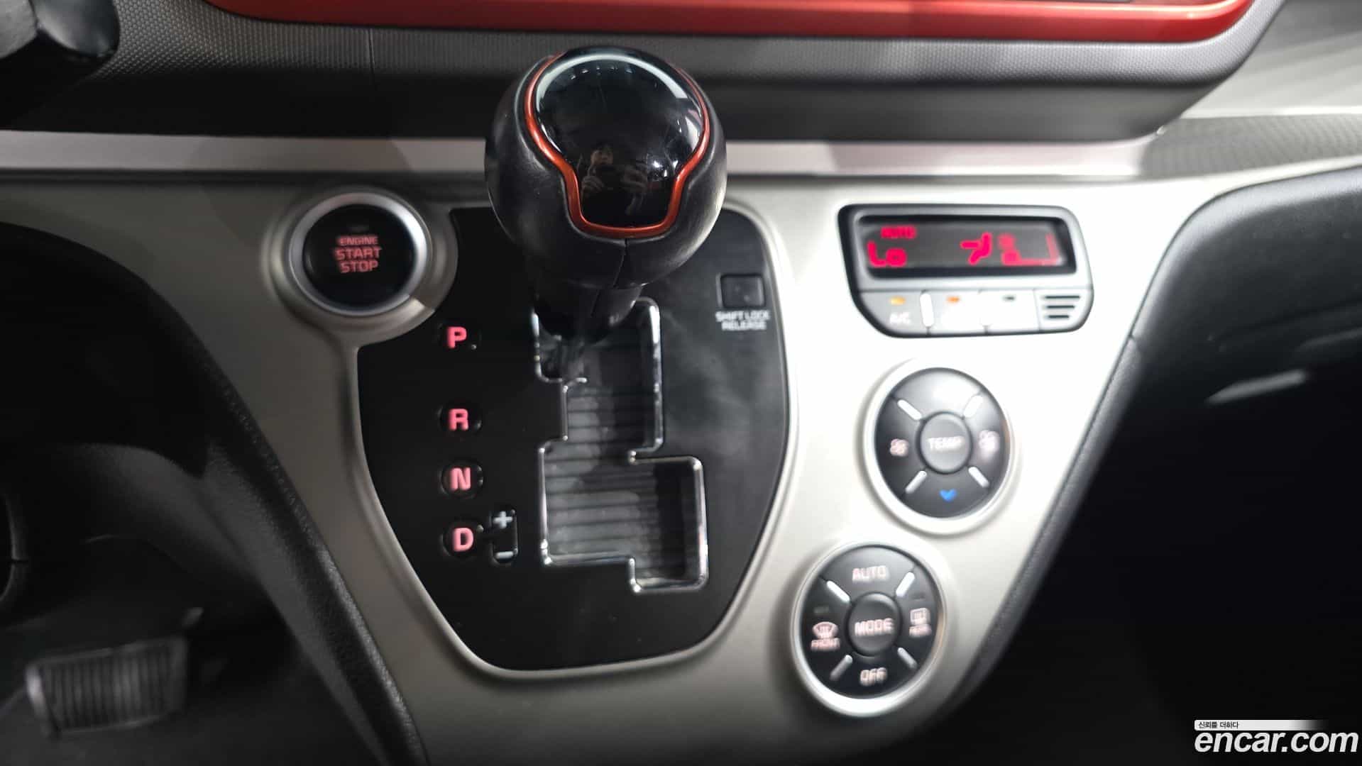 RAY Kia 2019.10-INNER-009