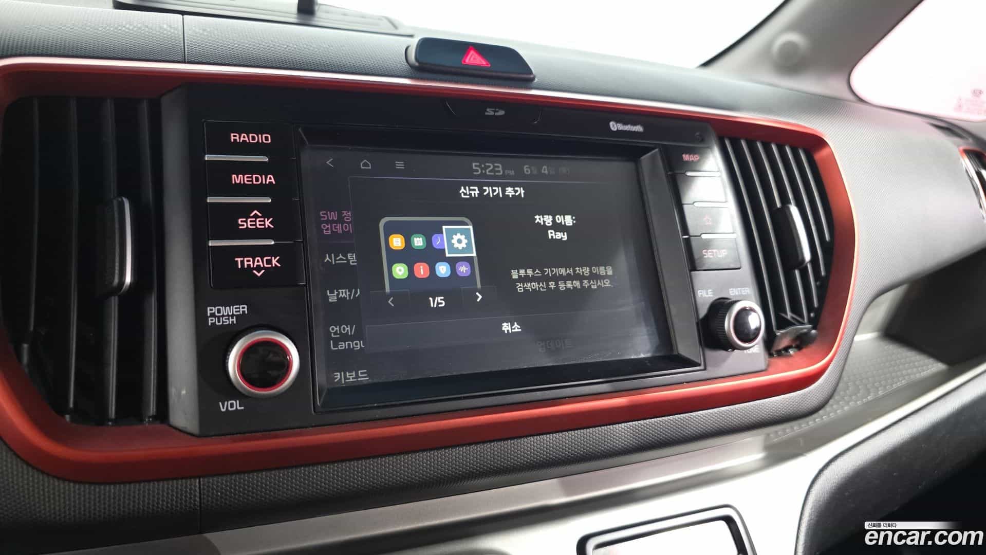 RAY Kia 2019.10-OPTION-018