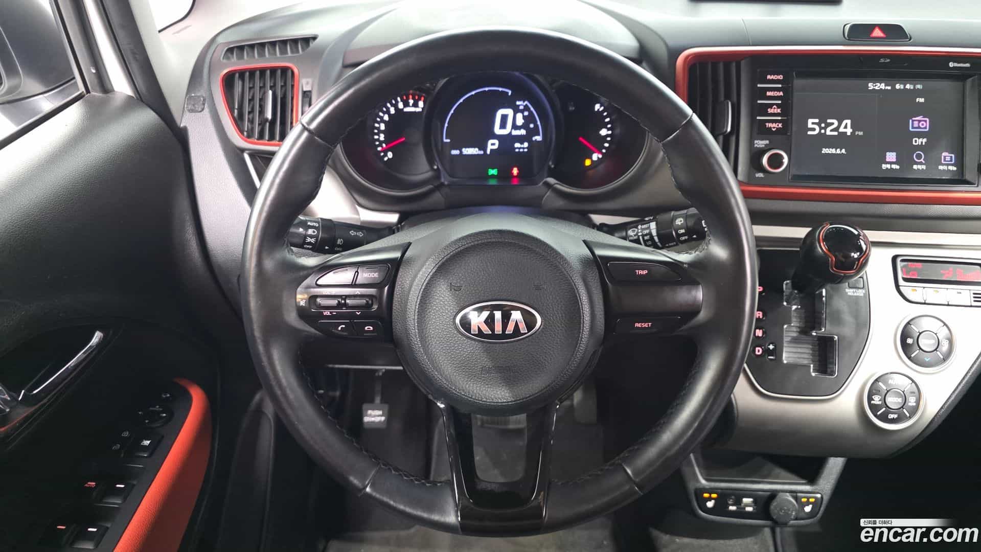 RAY Kia 2019.10-OPTION-019