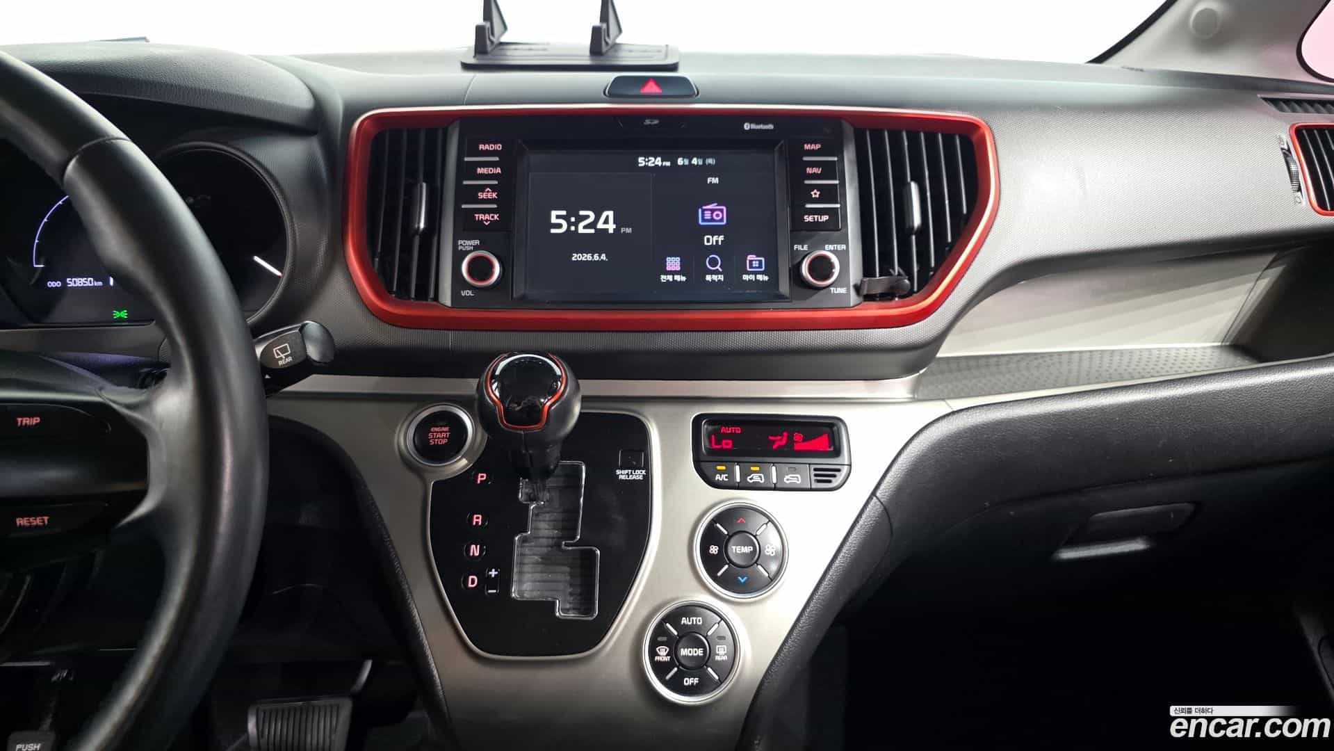 RAY Kia 2019.10-OPTION-023