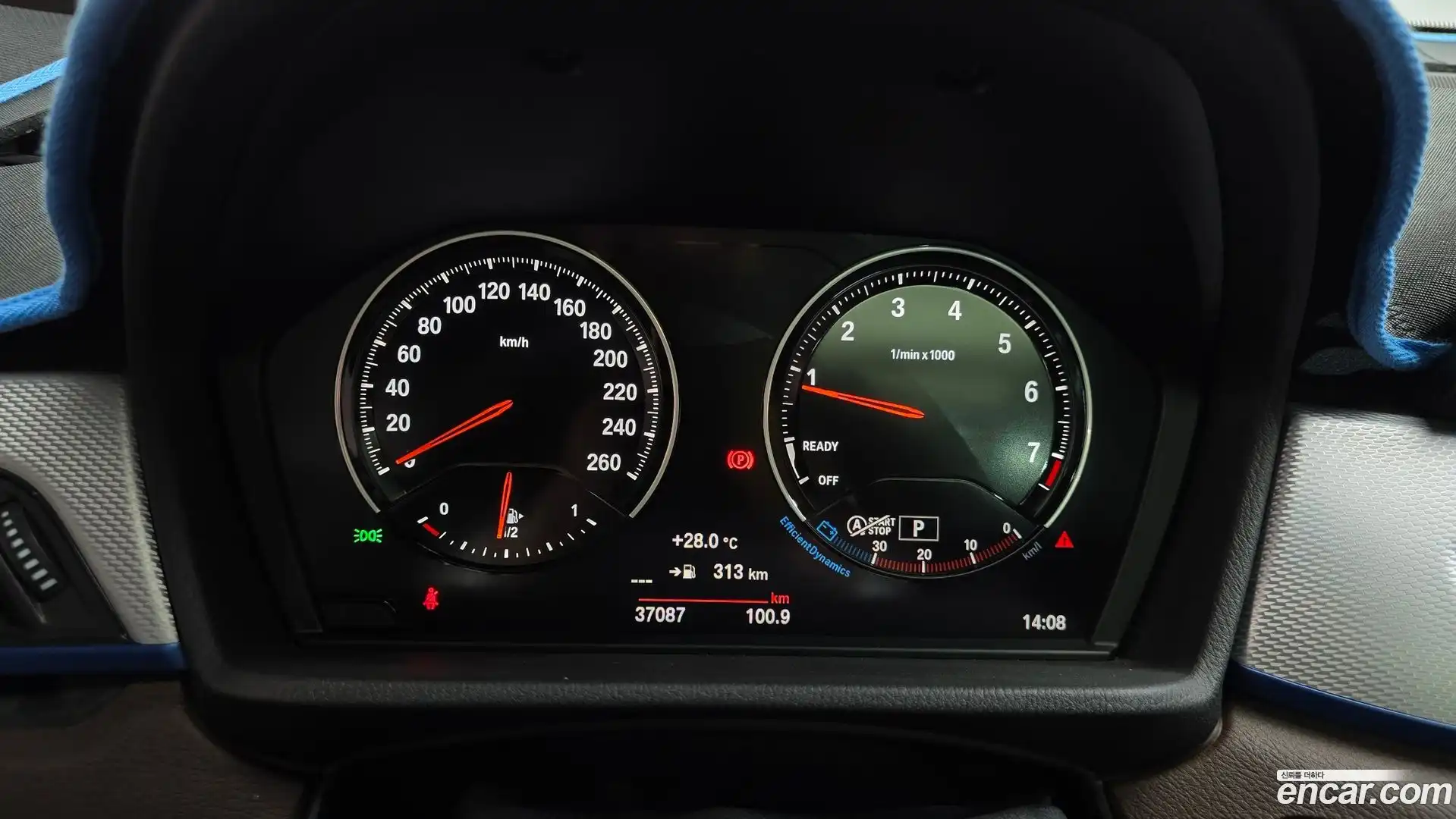 X2 (F39) BMW 2022.11-INNER-008