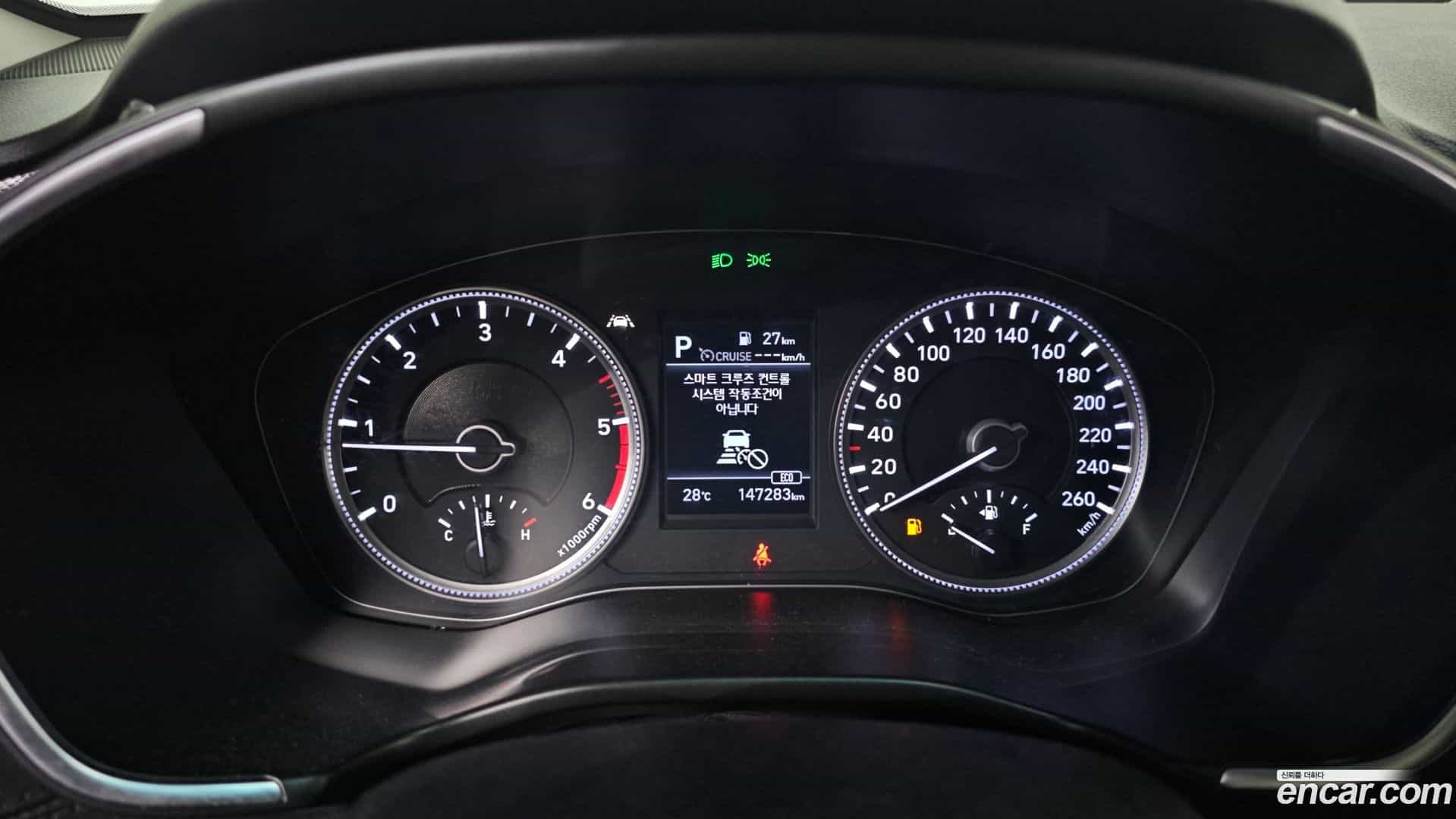 Santafe Hyundai 2018.5-INNER-008