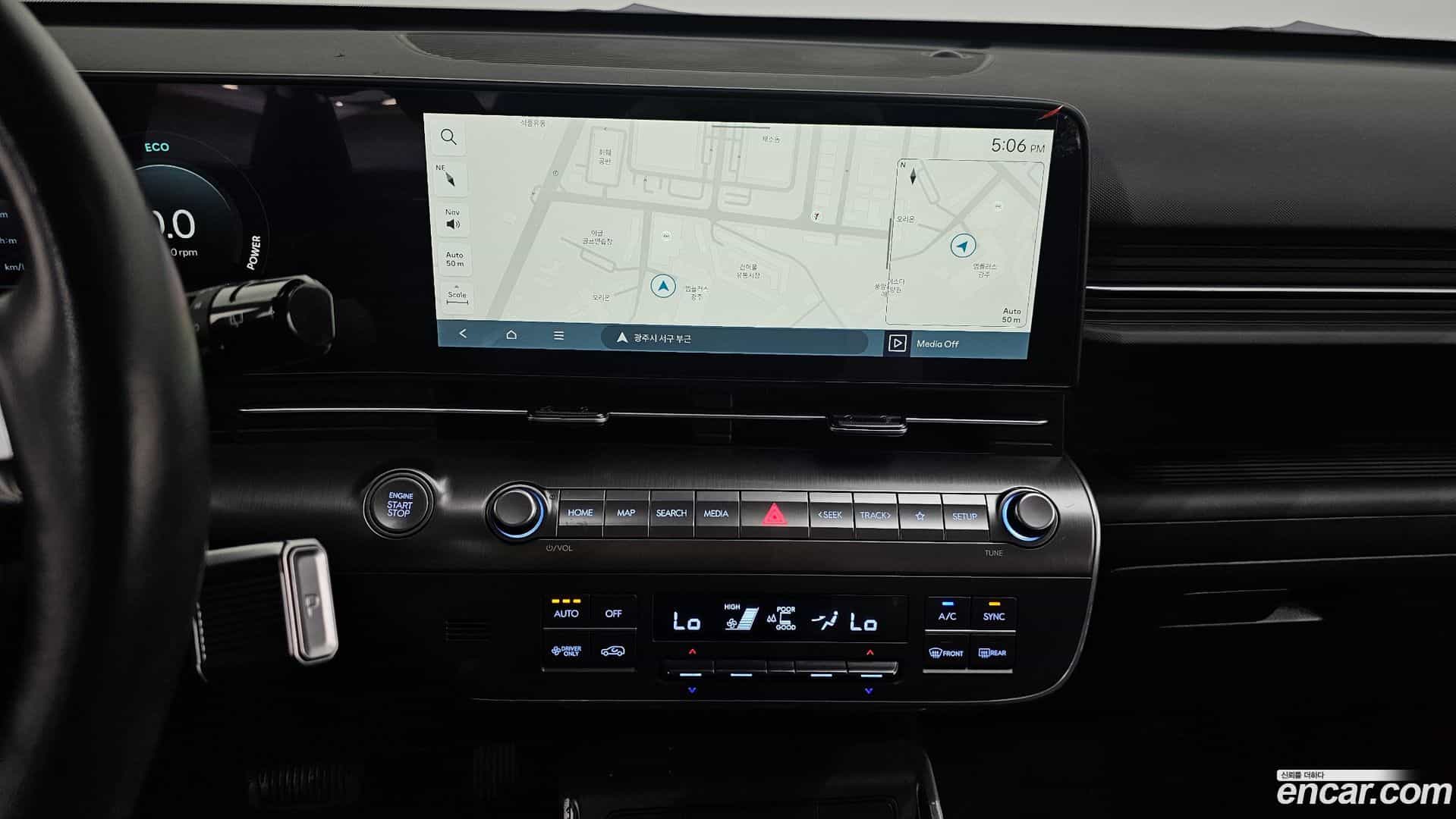 Kona Hyundai 2024.4-OPTION-018